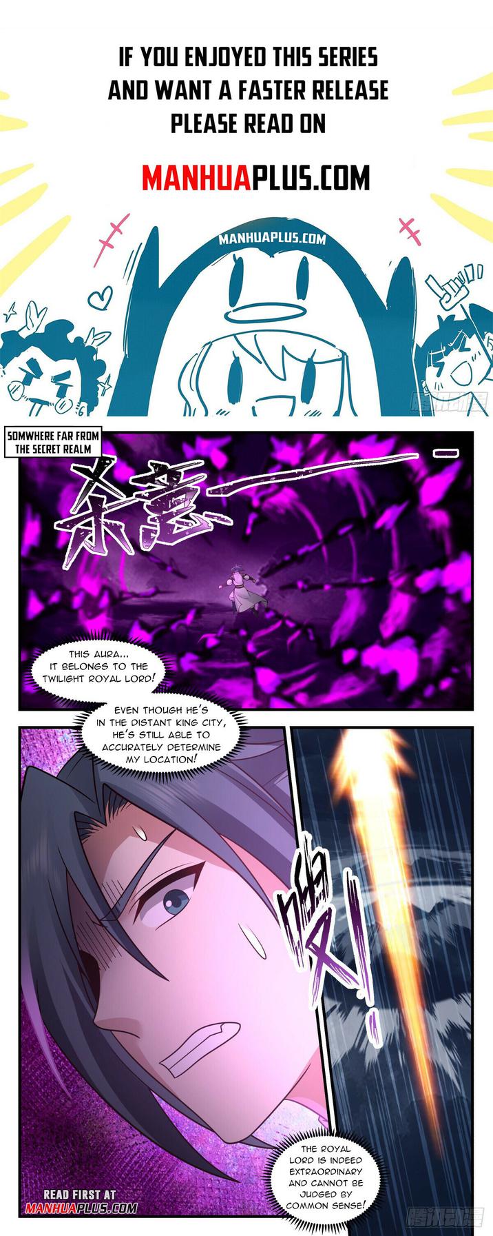 Martial Peak Chapter 3132-eng-li - Page 0