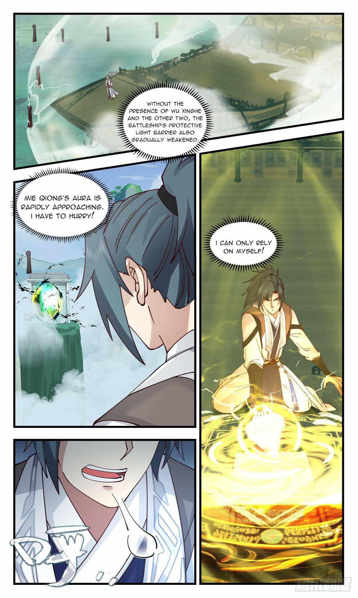 Martial Peak Chapter 3131-eng-li - Page 1