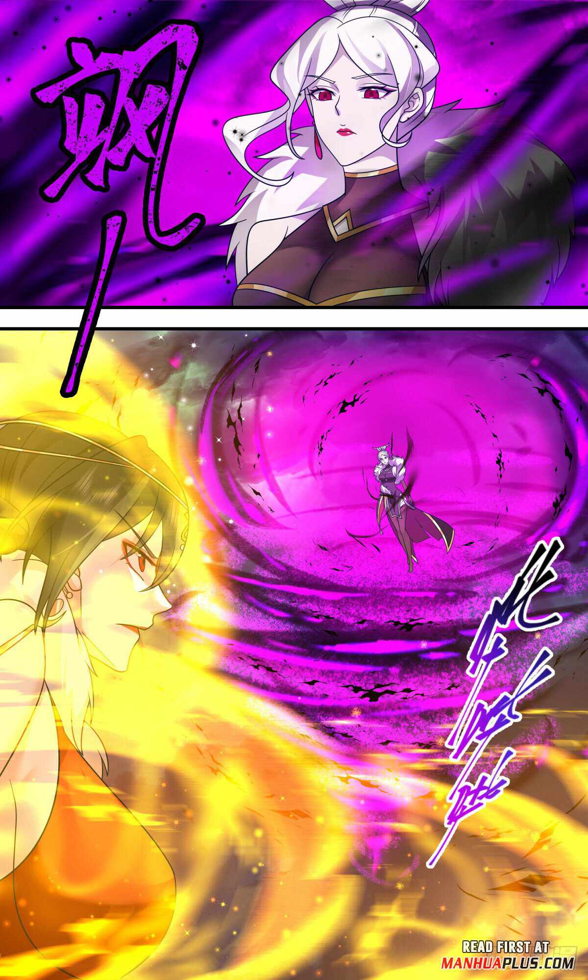 Martial Peak Chapter 3133-eng-li - Page 3
