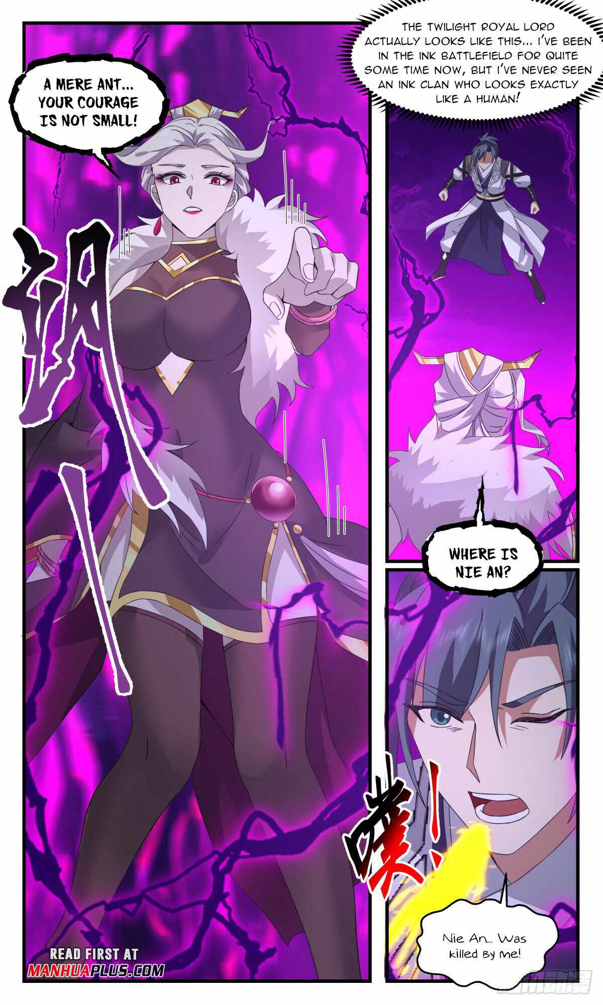 Martial Peak Chapter 3132-eng-li - Page 4