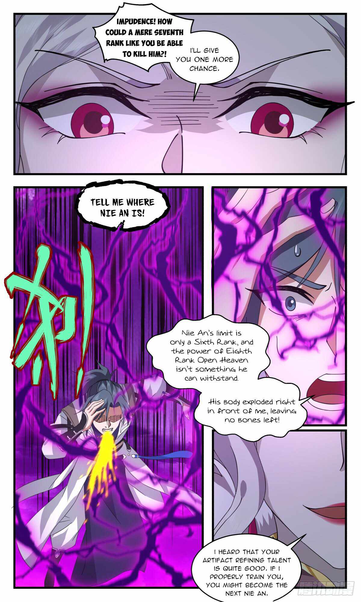 Martial Peak Chapter 3132-eng-li - Page 5
