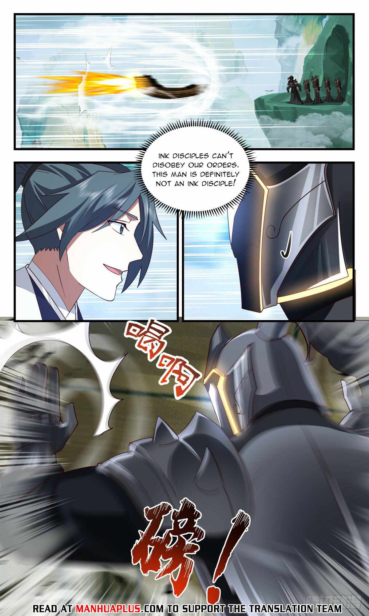 Martial Peak Chapter 3131-eng-li - Page 3