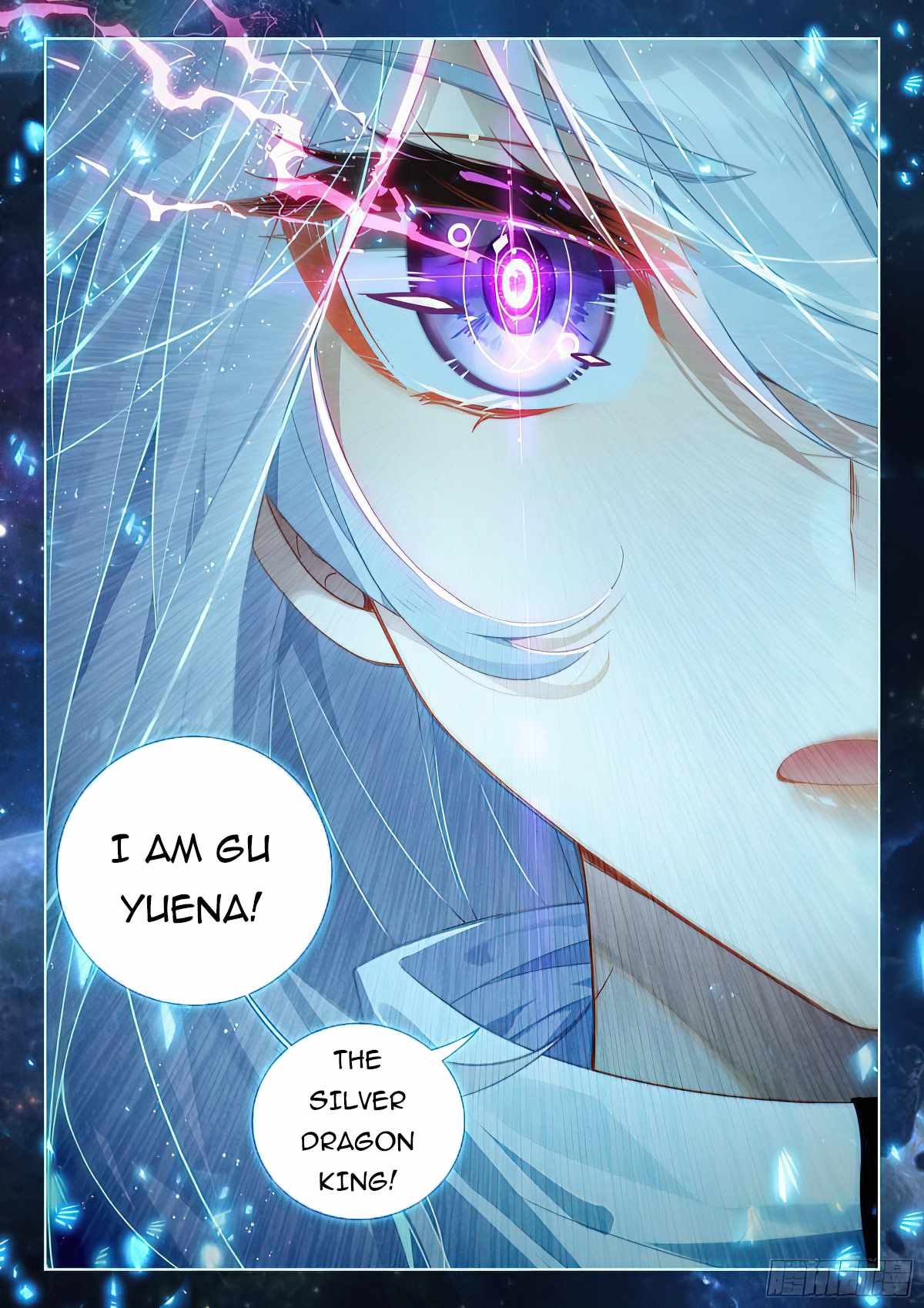 Soul Land IV Chapter 389-5-eng-li - Page 4