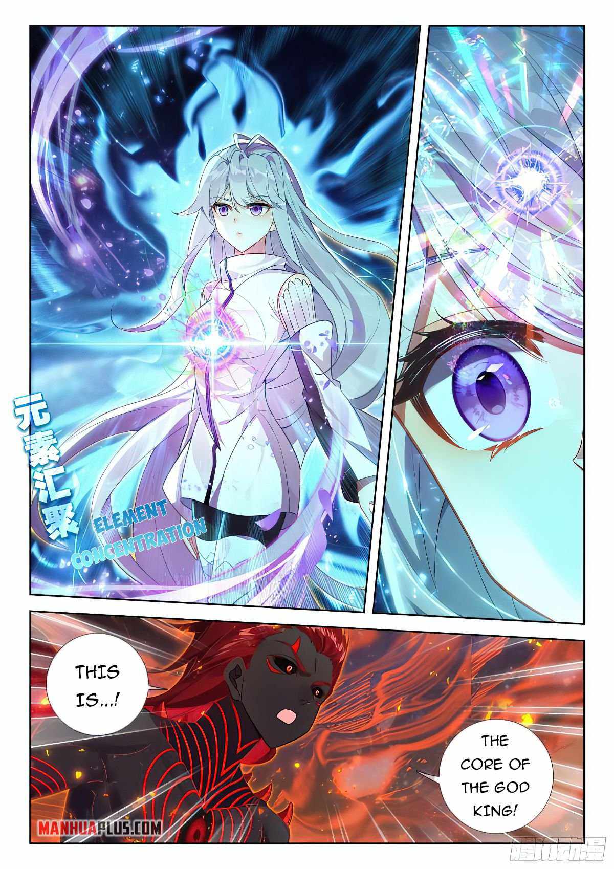 Soul Land IV Chapter 389-5-eng-li - Page 2