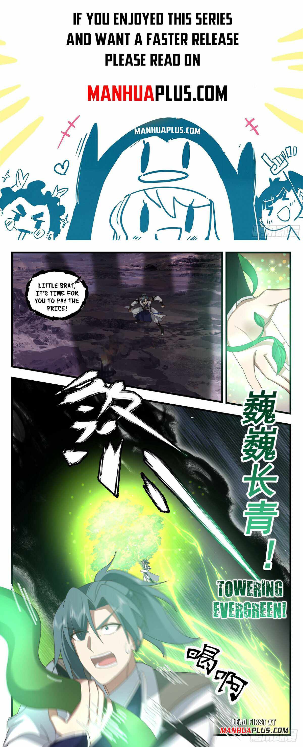 Martial Peak Chapter 3134-eng-li - Page 0