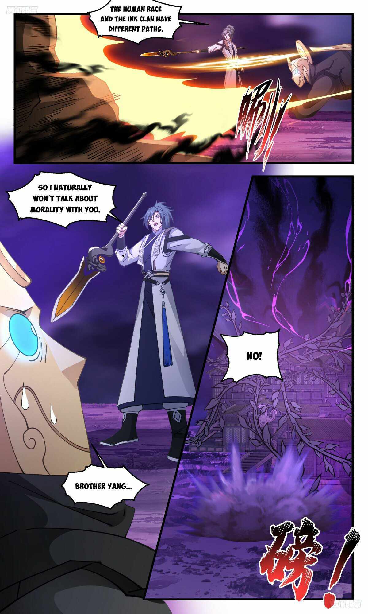 Martial Peak Chapter 3136-eng-li - Page 5