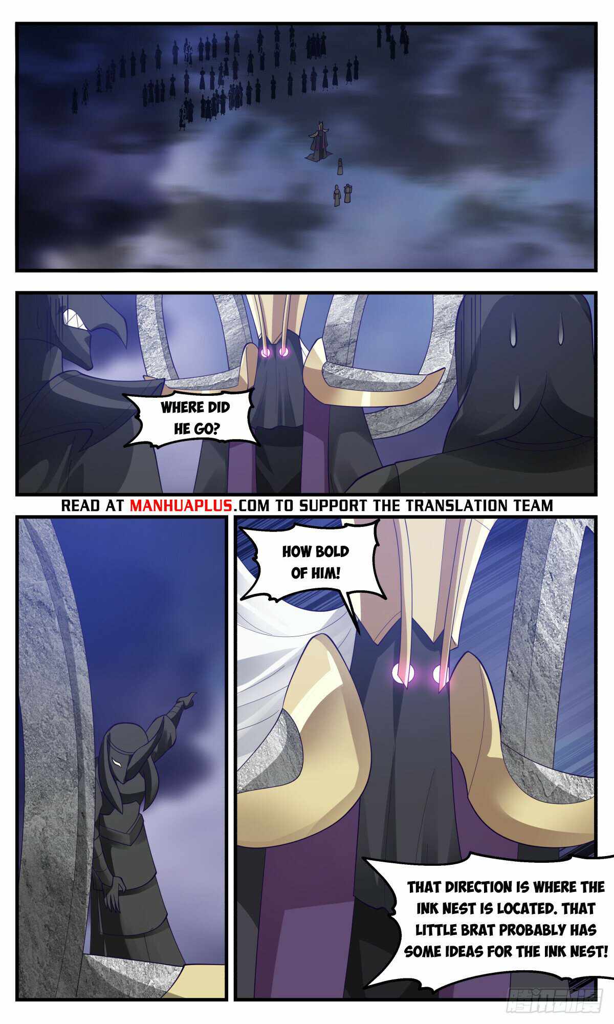 Martial Peak Chapter 3135-eng-li - Page 4
