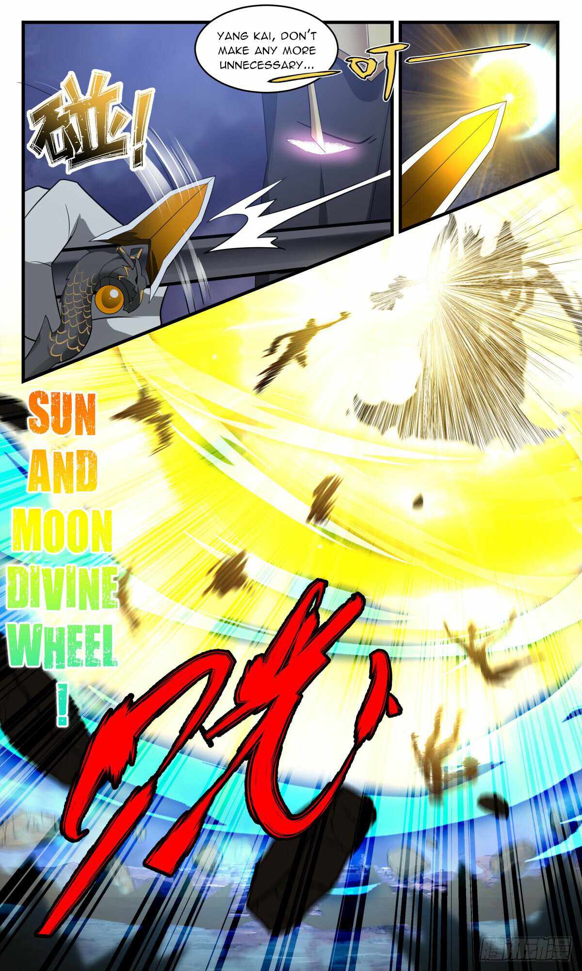 Martial Peak Chapter 3134-eng-li - Page 5
