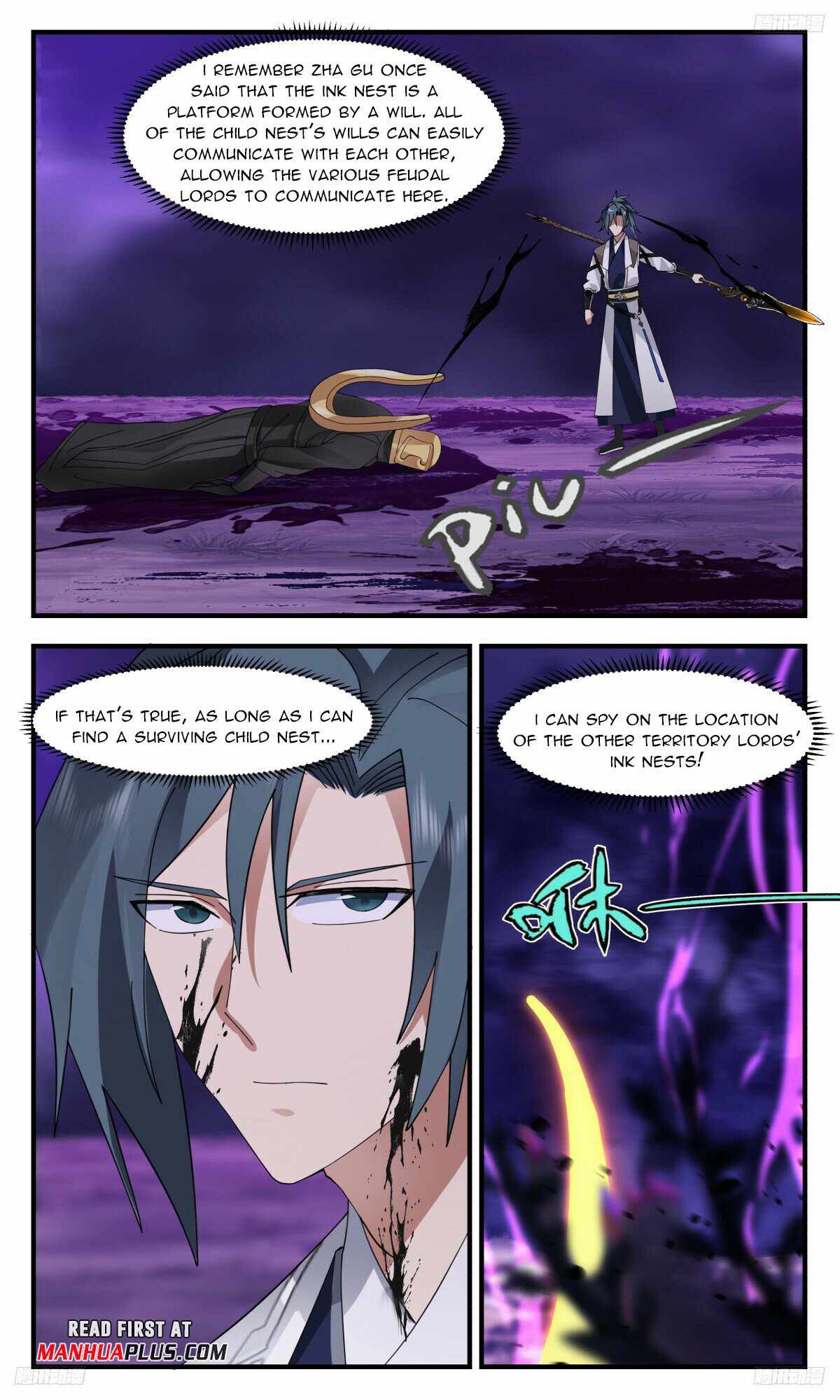 Martial Peak Chapter 3136-eng-li - Page 6