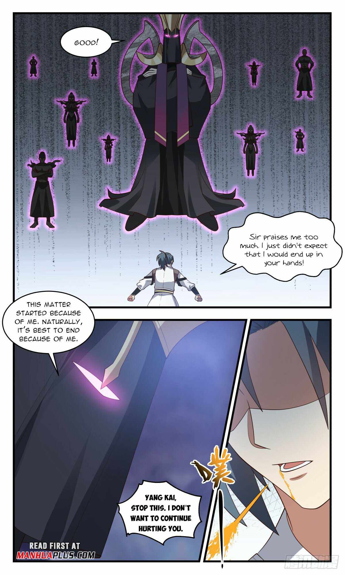 Martial Peak Chapter 3134-eng-li - Page 2