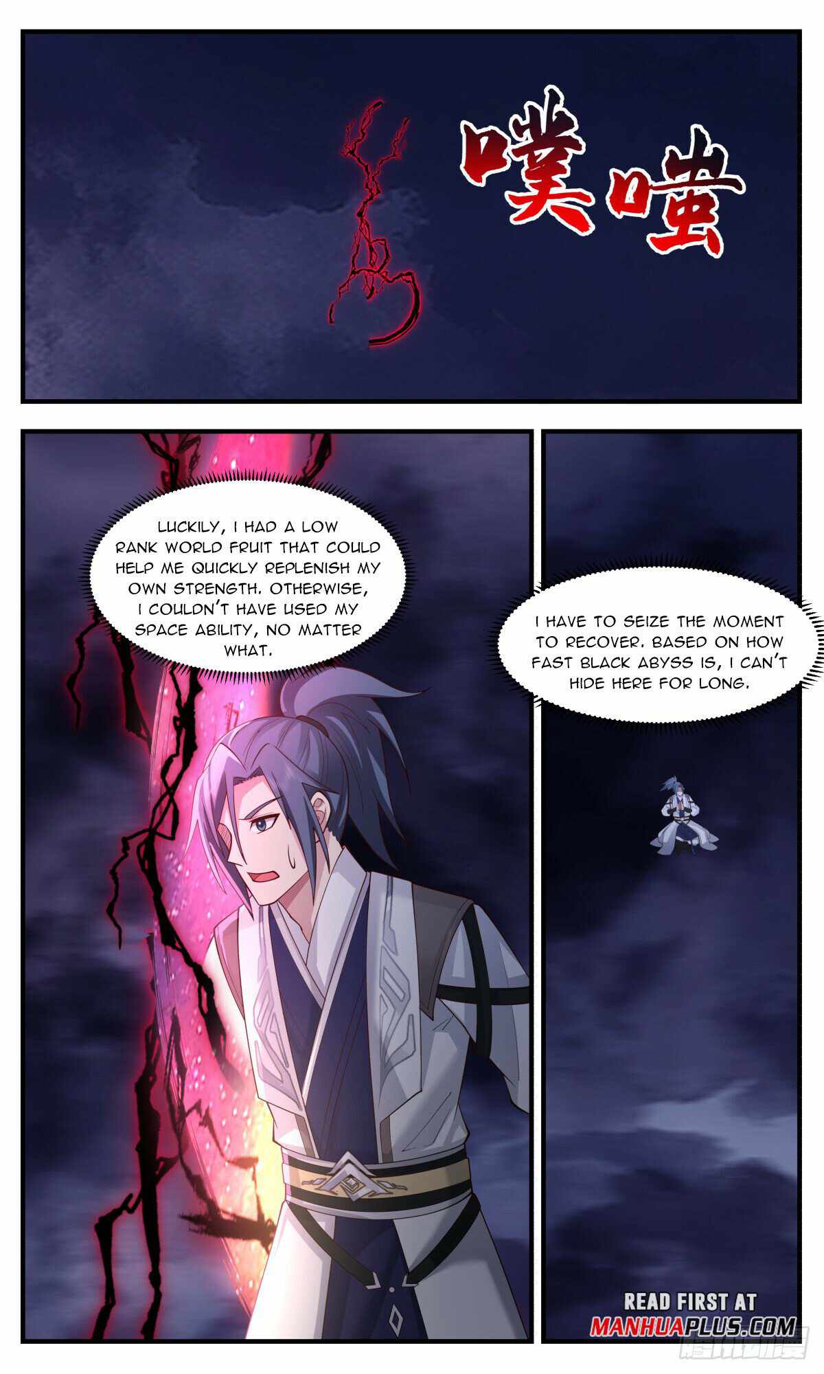 Martial Peak Chapter 3135-eng-li - Page 1