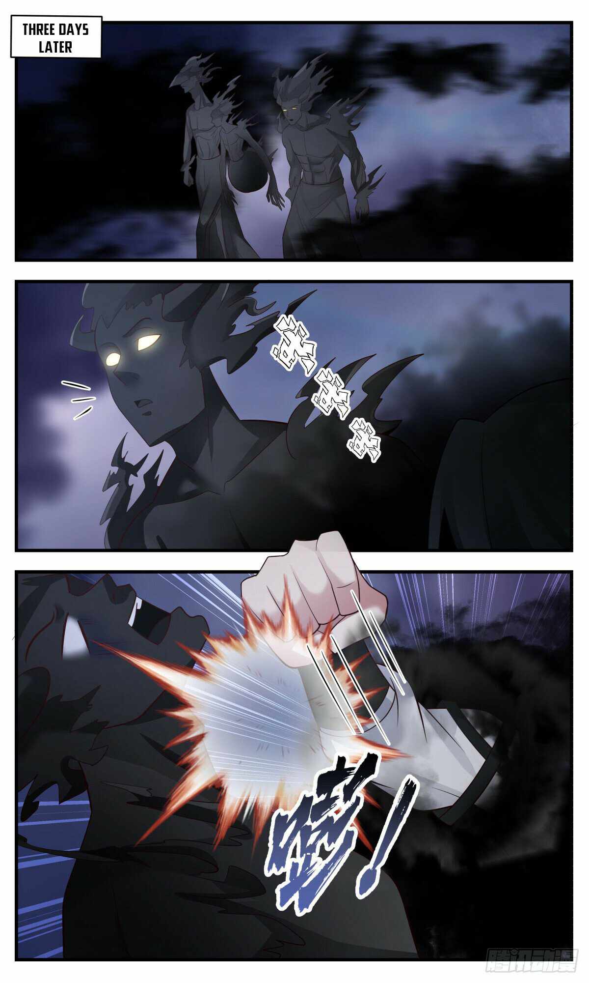 Martial Peak Chapter 3135-eng-li - Page 2