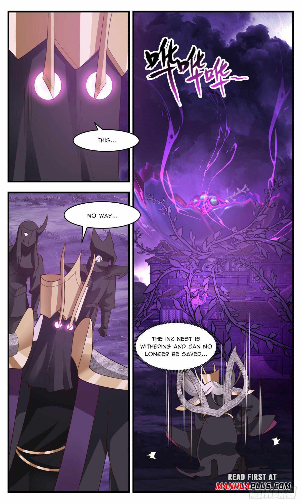 Martial Peak Chapter 3135-eng-li - Page 5