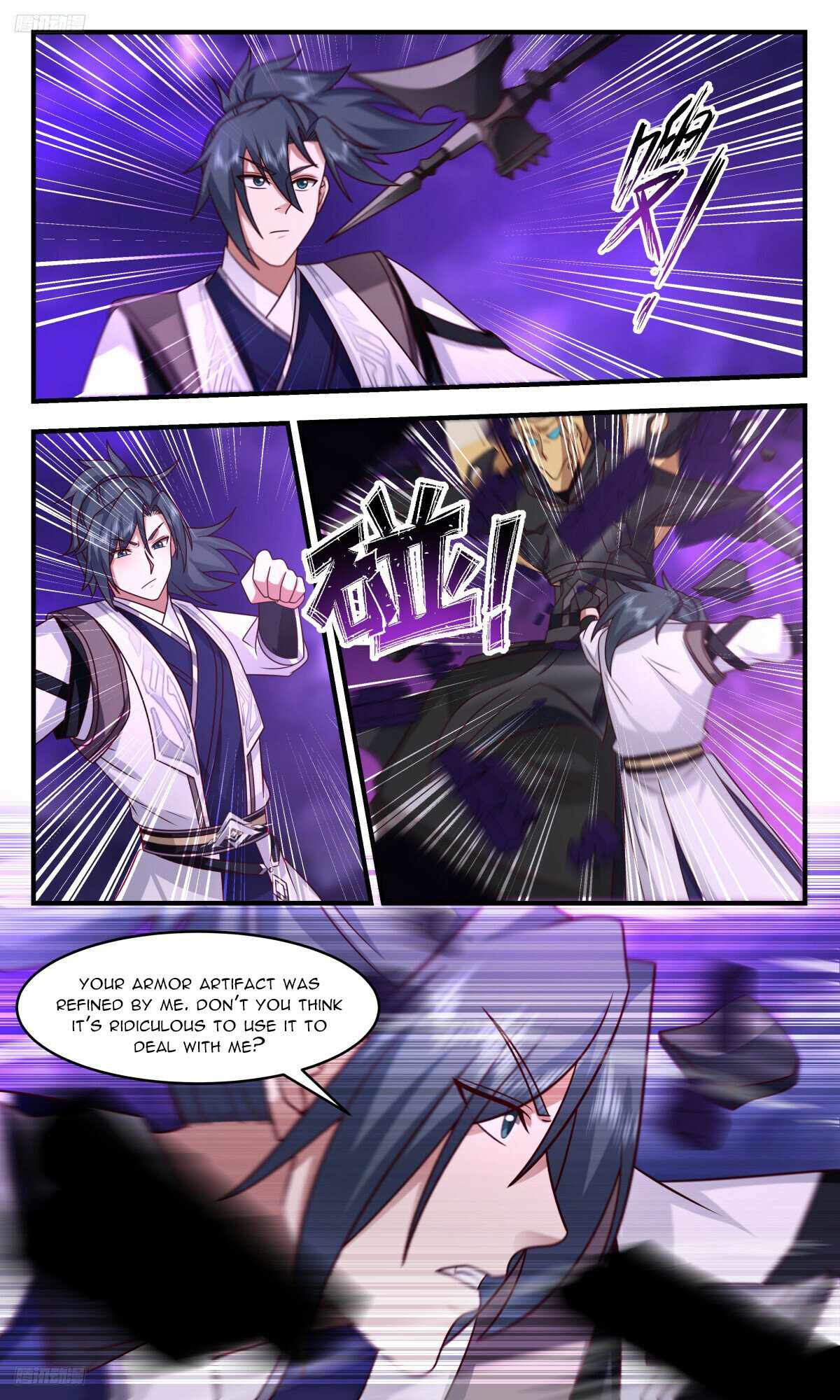 Martial Peak Chapter 3136-eng-li - Page 3