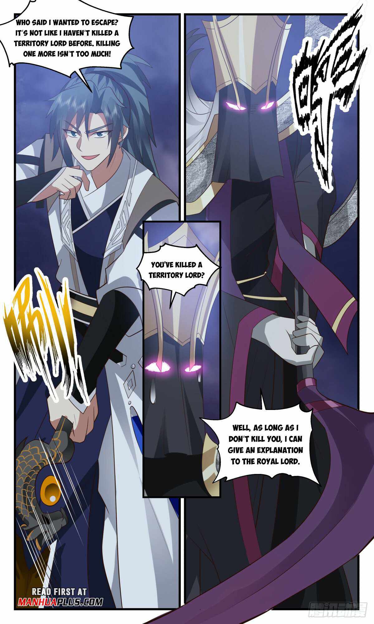 Martial Peak Chapter 3134-eng-li - Page 4