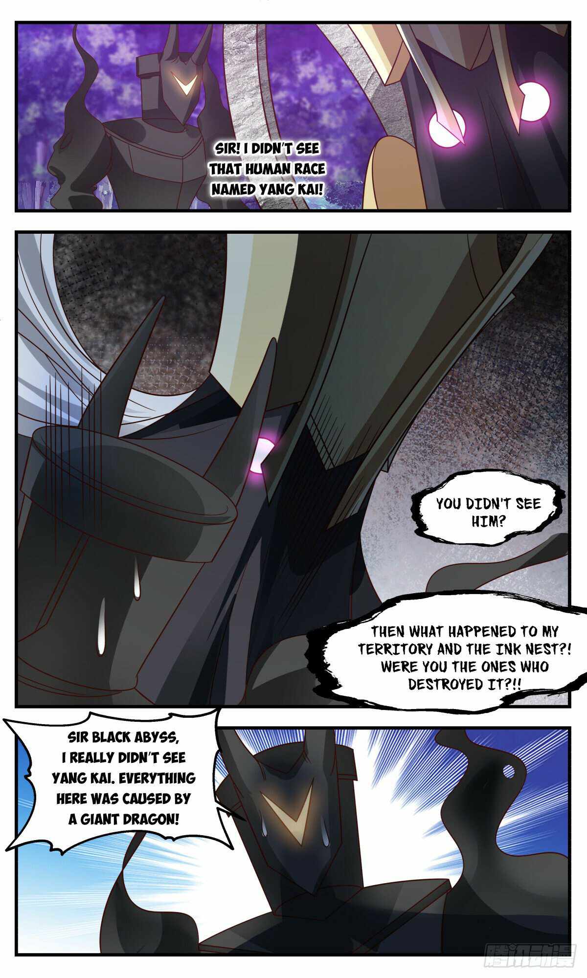 Martial Peak Chapter 3135-eng-li - Page 6