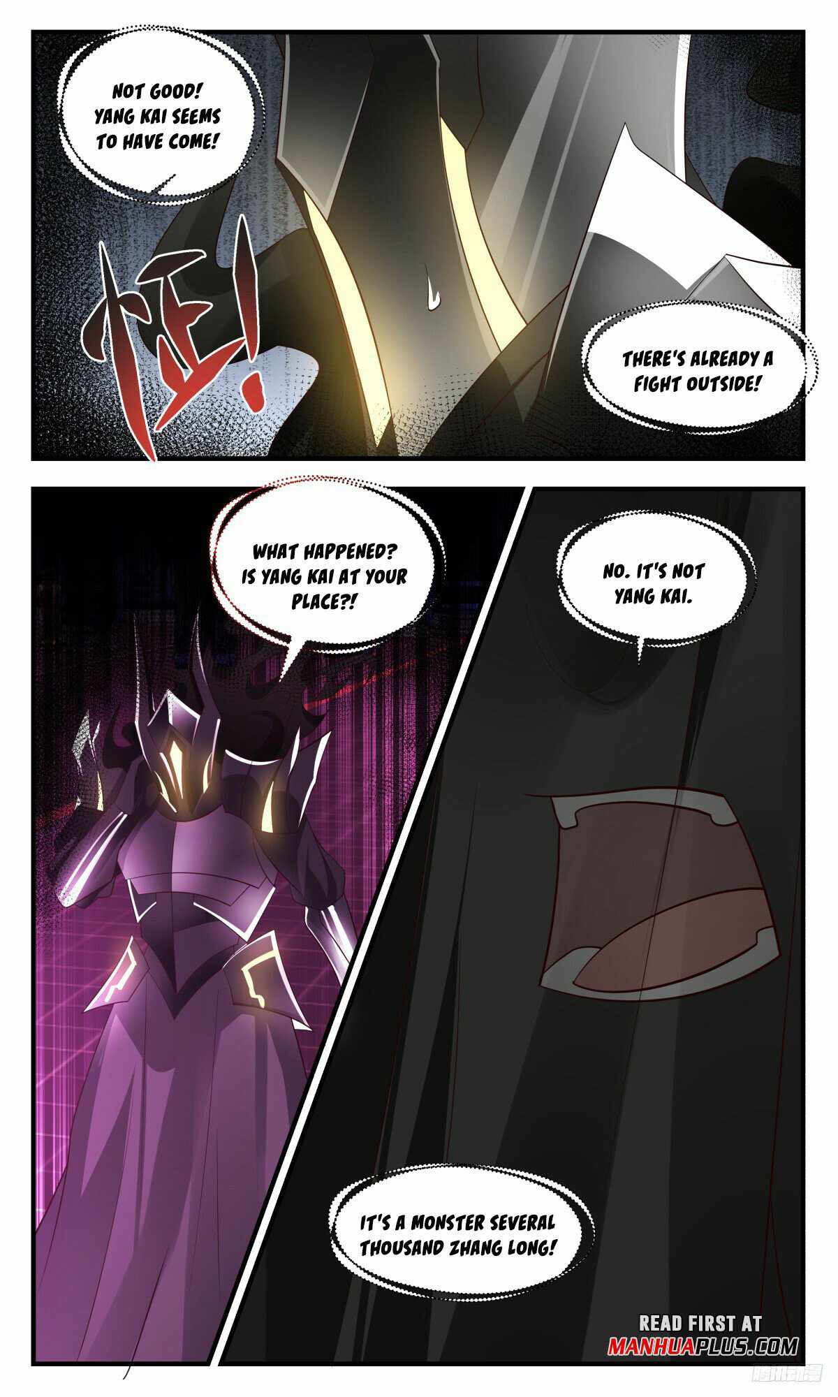 Martial Peak Chapter 3136-eng-li - Page 10