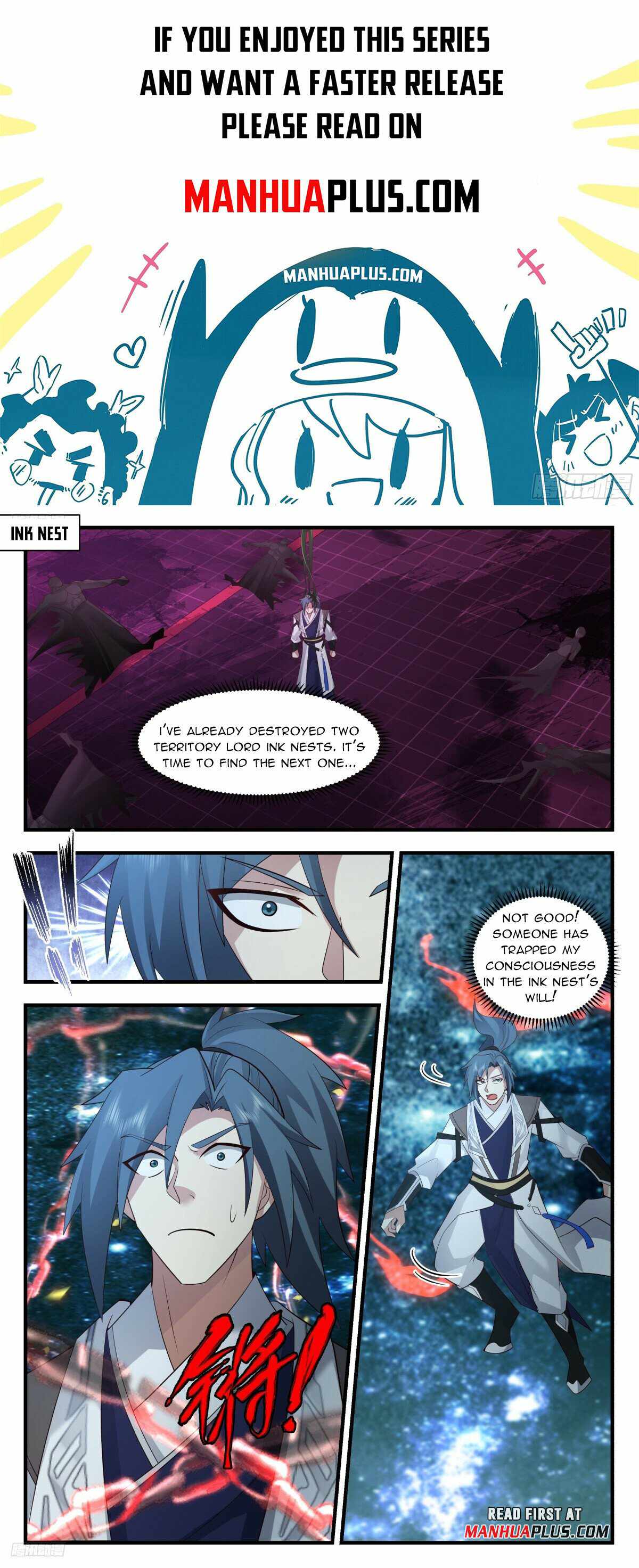 Martial Peak Chapter 3137-eng-li - Page 0