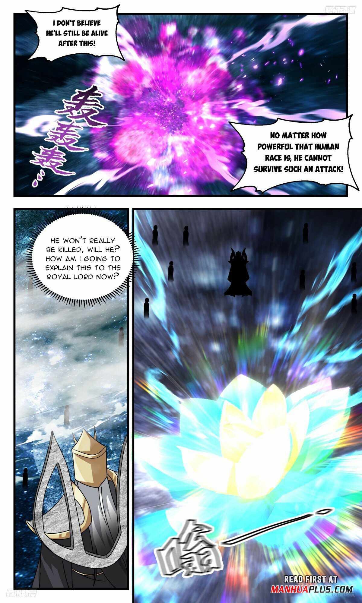 Martial Peak Chapter 3137-eng-li - Page 6
