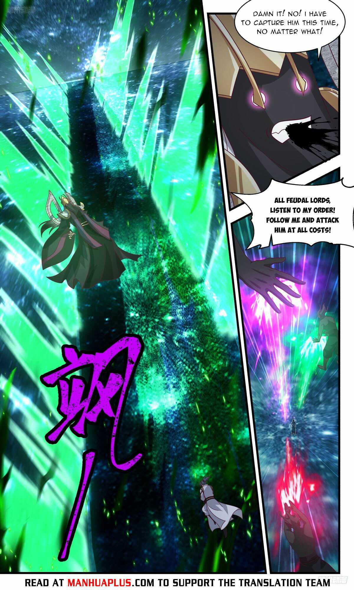 Martial Peak Chapter 3137-eng-li - Page 5