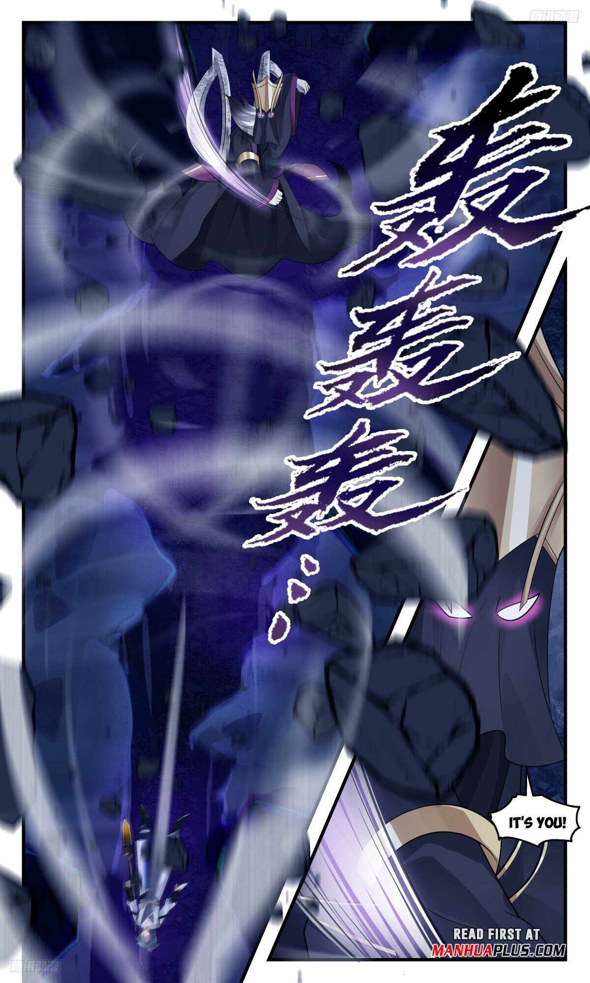 Martial Peak Chapter 3139-eng-li - Page 4