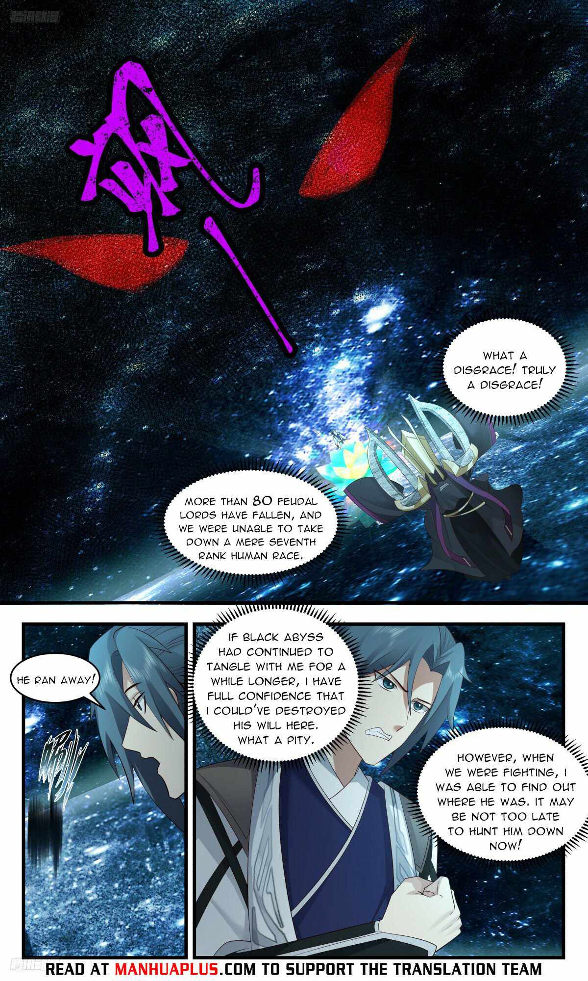 Martial Peak Chapter 3138-eng-li - Page 3