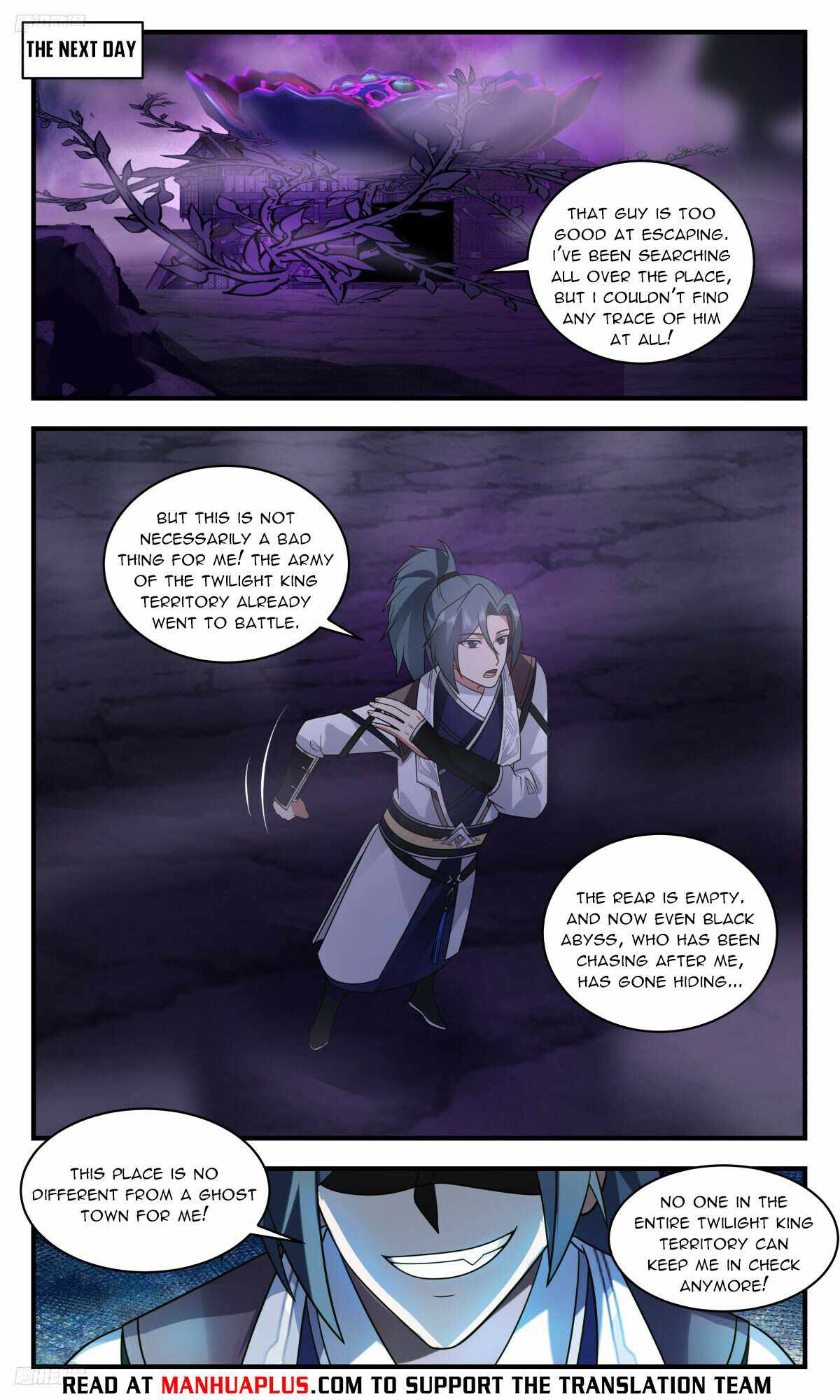 Martial Peak Chapter 3138-eng-li - Page 7