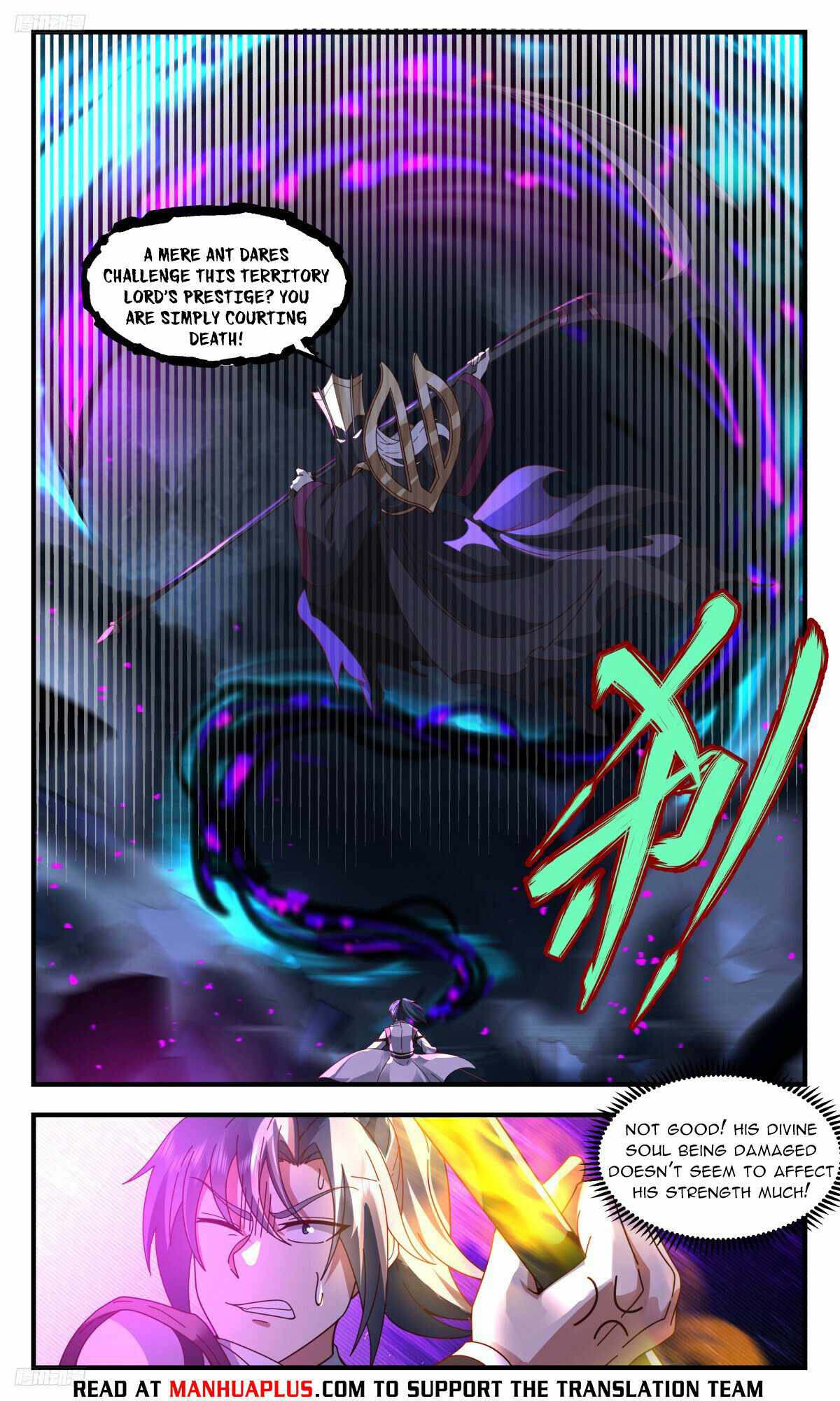 Martial Peak Chapter 3139-eng-li - Page 7