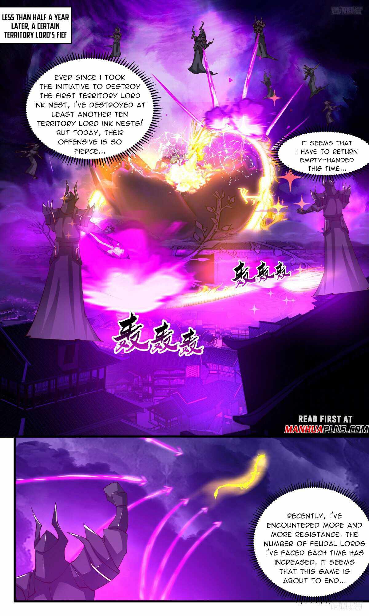 Martial Peak Chapter 3138-eng-li - Page 8