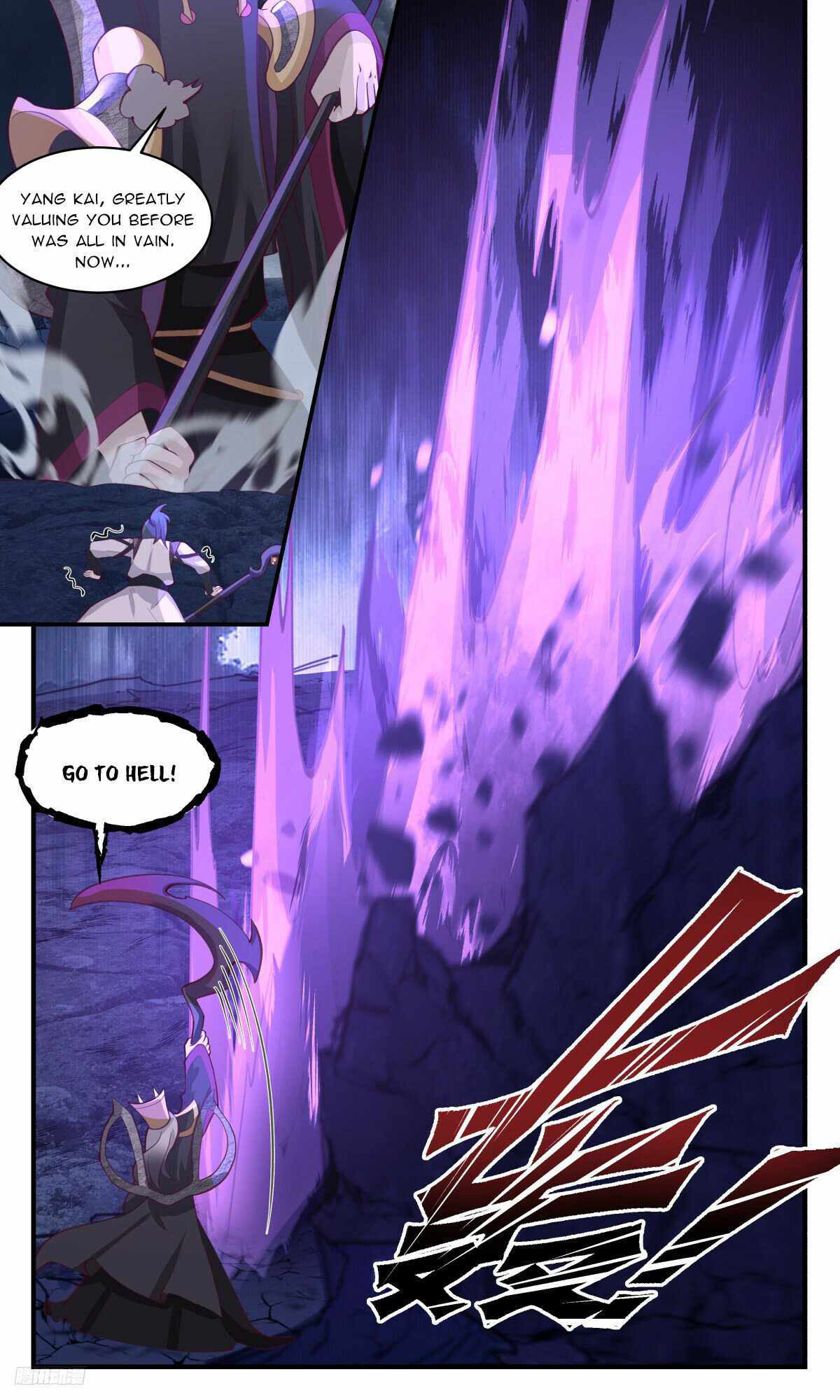 Martial Peak Chapter 3139-eng-li - Page 9