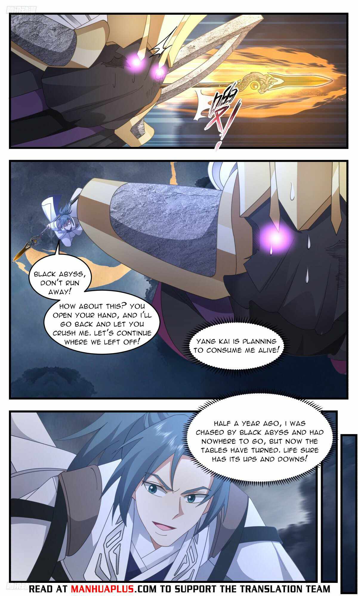 Martial Peak Chapter 3140-eng-li - Page 7