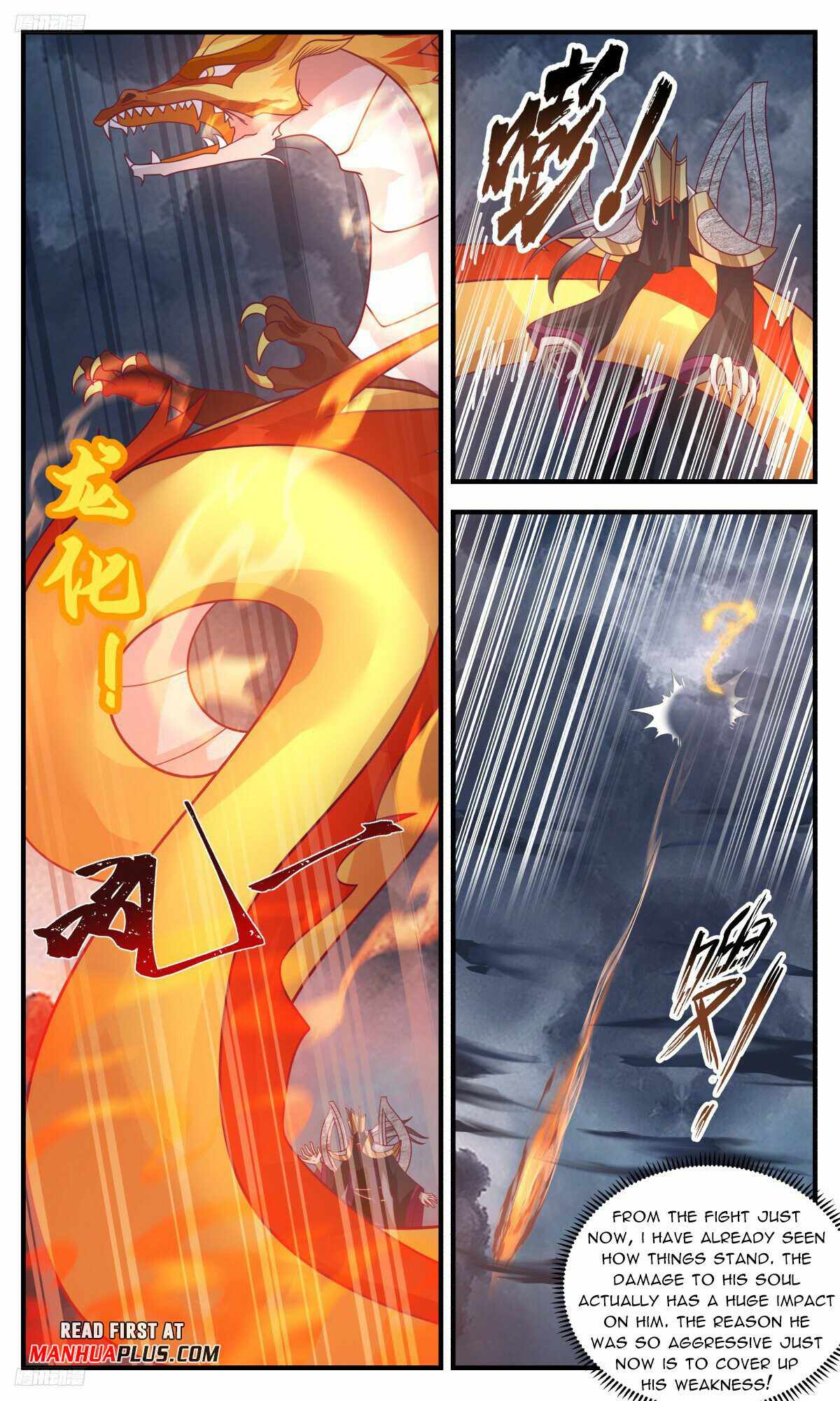 Martial Peak Chapter 3140-eng-li - Page 2