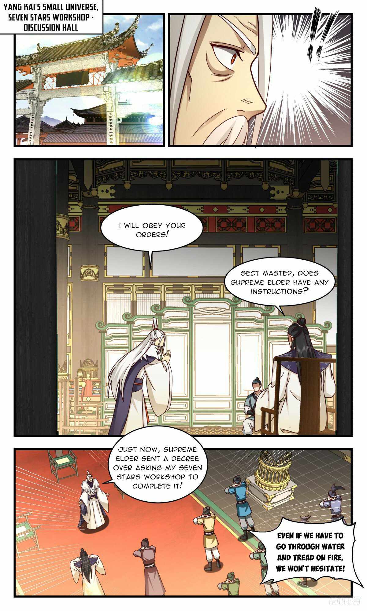Martial Peak Chapter 3142-eng-li - Page 5