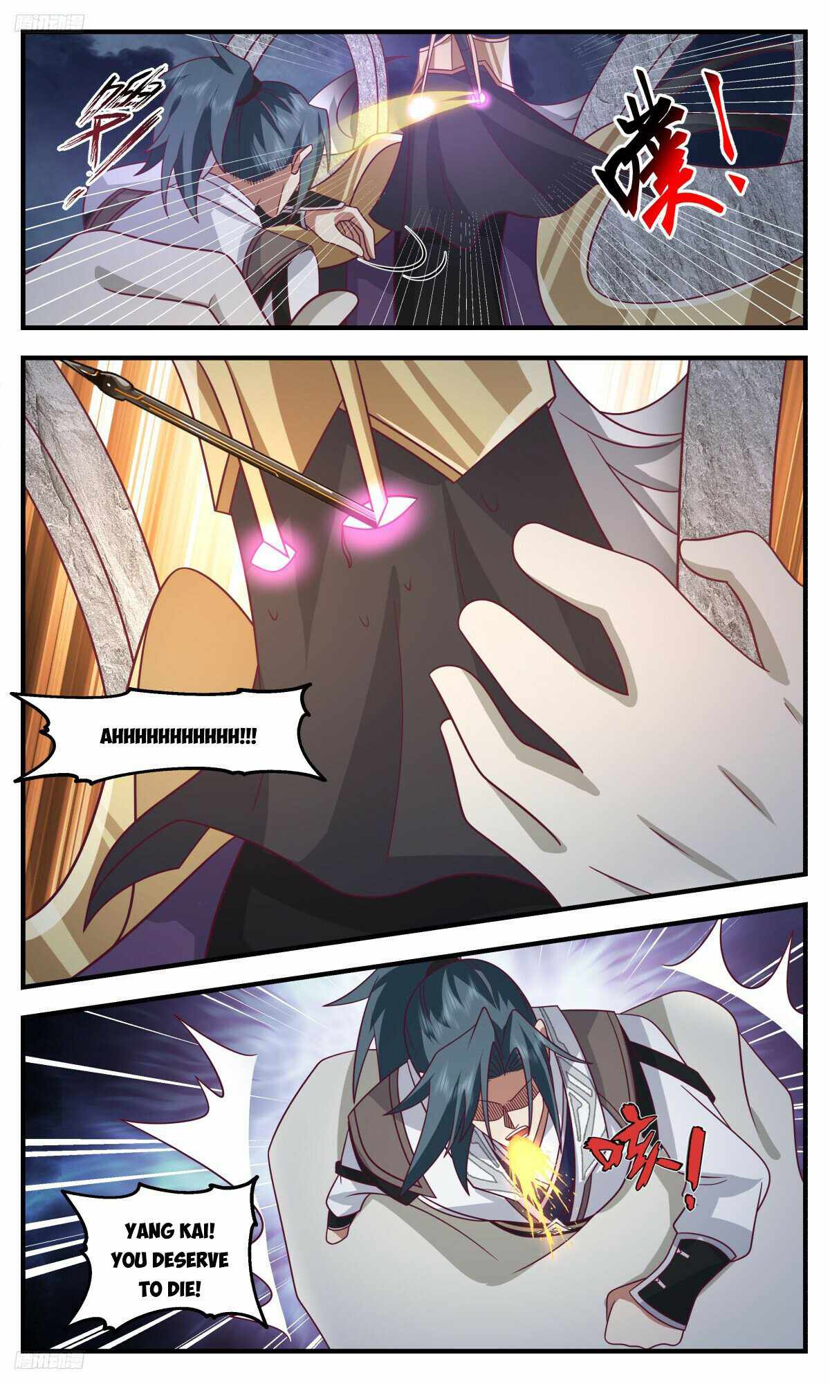 Martial Peak Chapter 3140-eng-li - Page 1