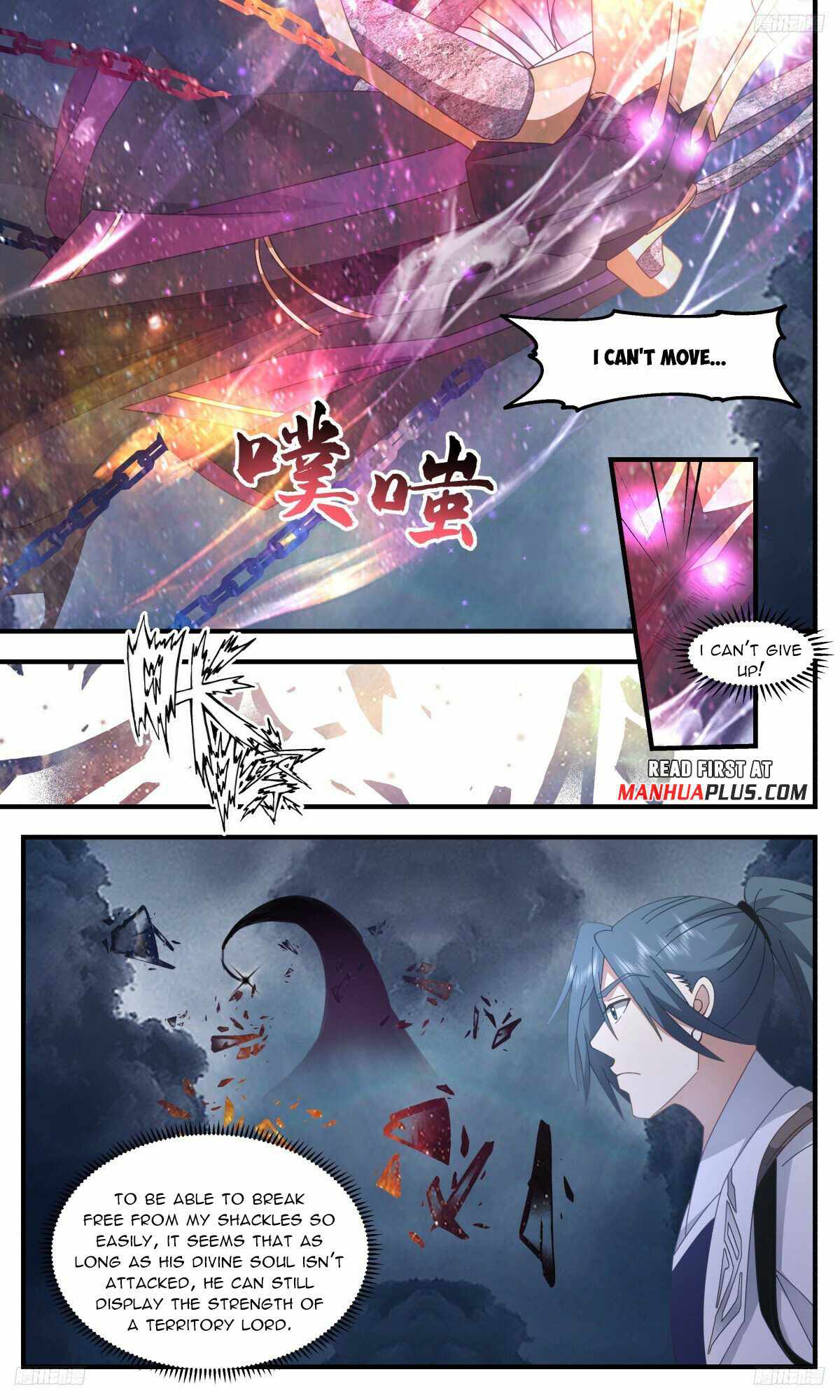 Martial Peak Chapter 3140-eng-li - Page 6