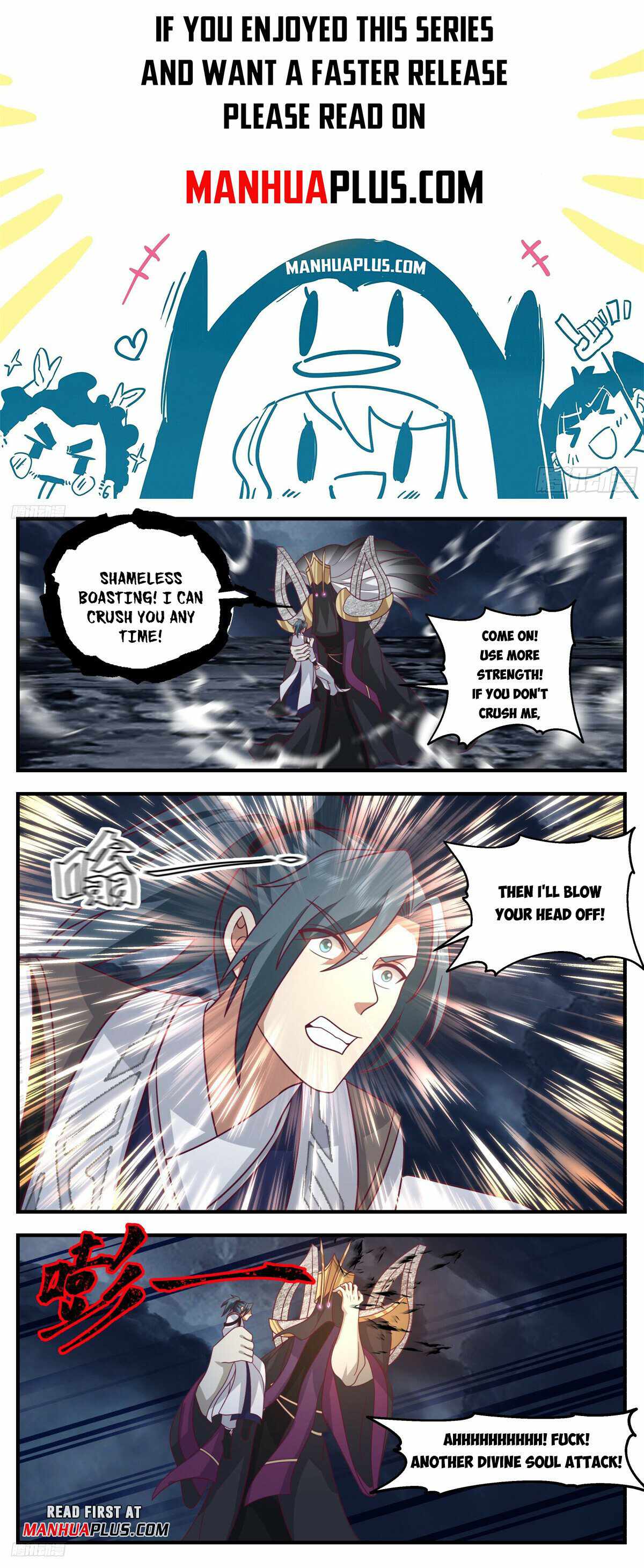 Martial Peak Chapter 3140-eng-li - Page 0