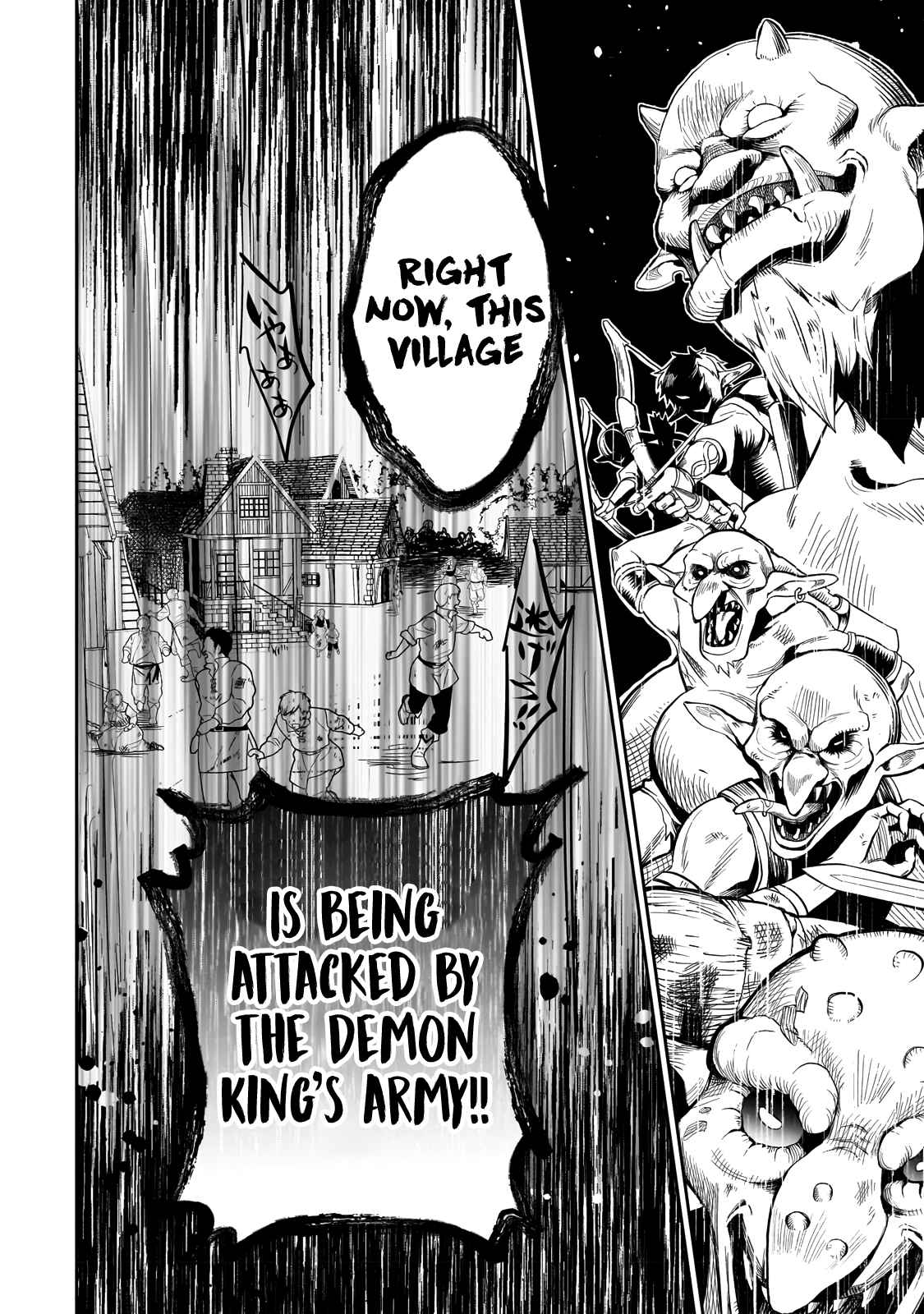 Seventh Demon Prince Jilbagias' Chronicle of Overthrowing the Demon Kingdom Chapter 1-eng-li - Page 19