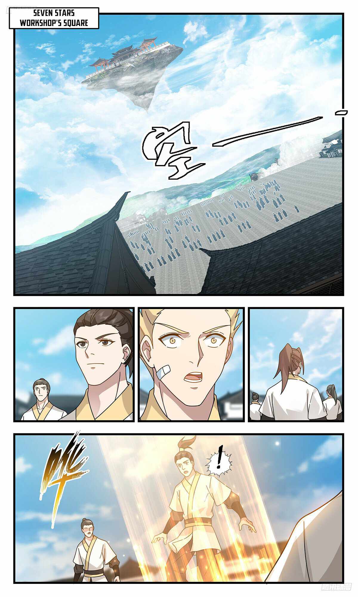Martial Peak Chapter 3147-eng-li - Page 5