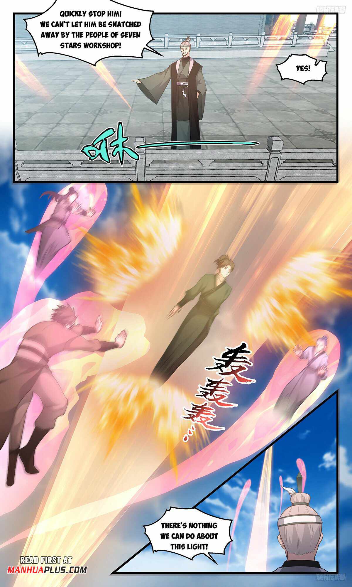 Martial Peak Chapter 3147-eng-li - Page 8