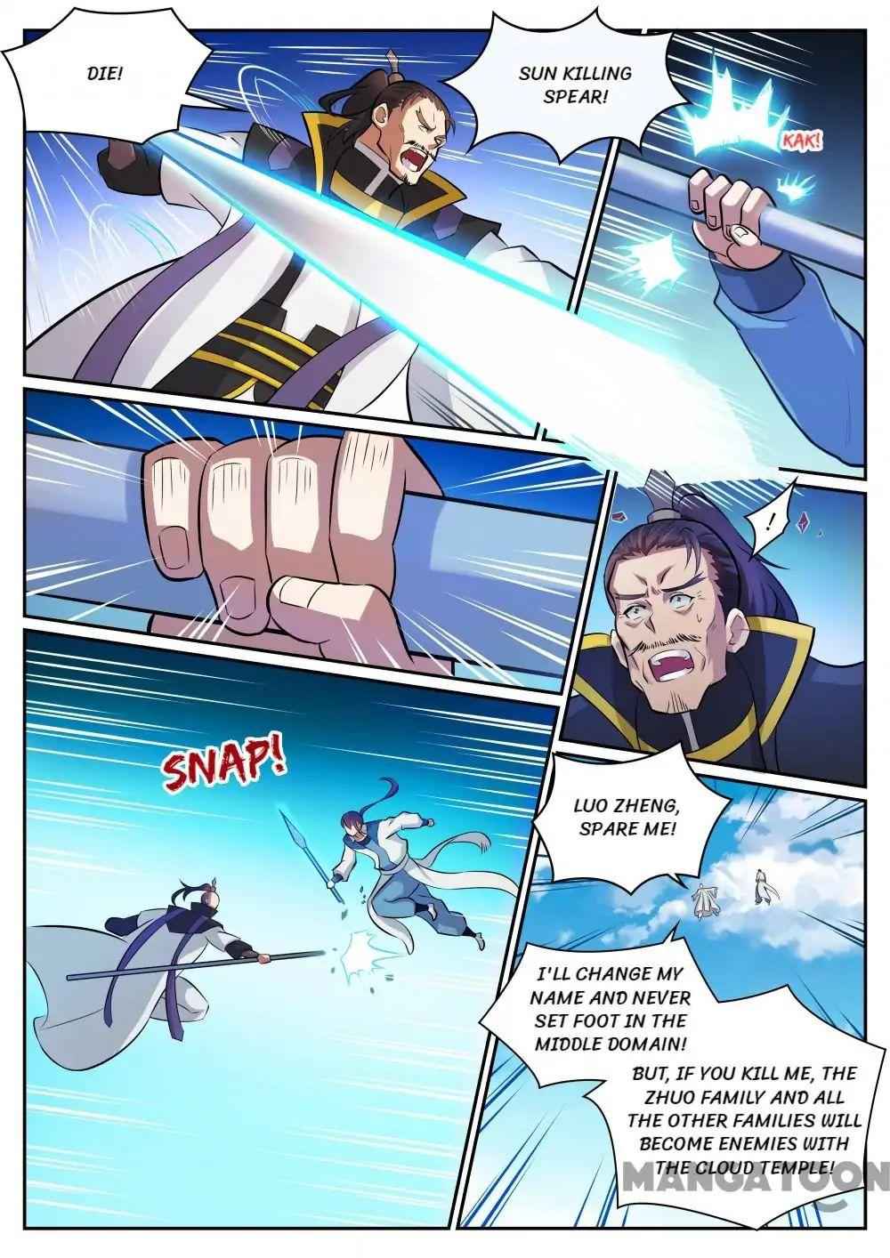 Apotheosis (Reuploaded) Chapter 326-eng-li - Page 14