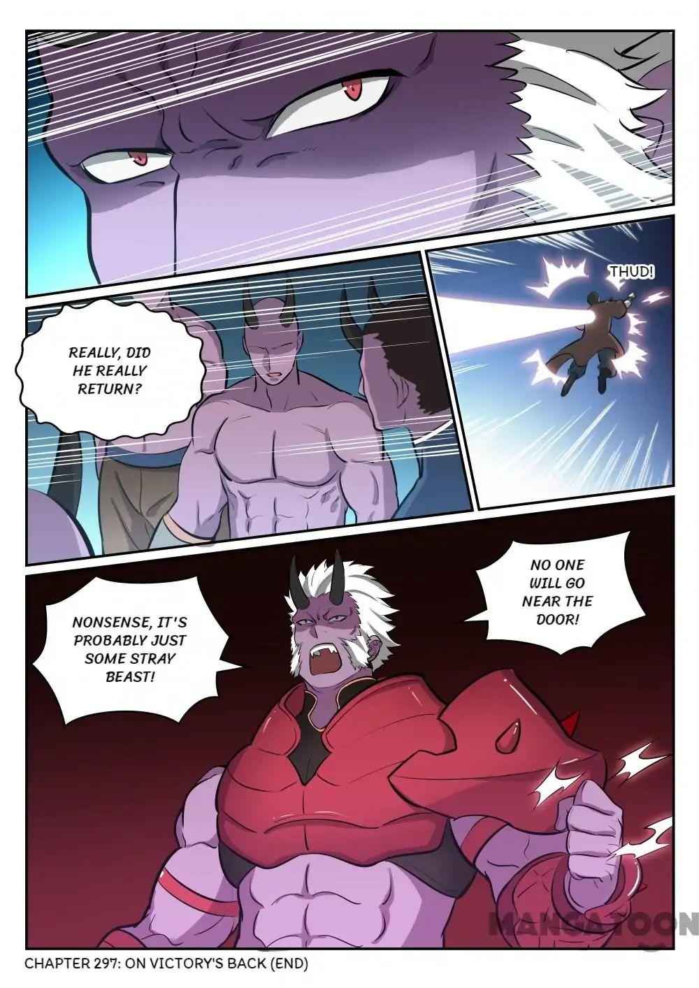 Apotheosis (Reuploaded) Chapter 305-eng-li - Page 15