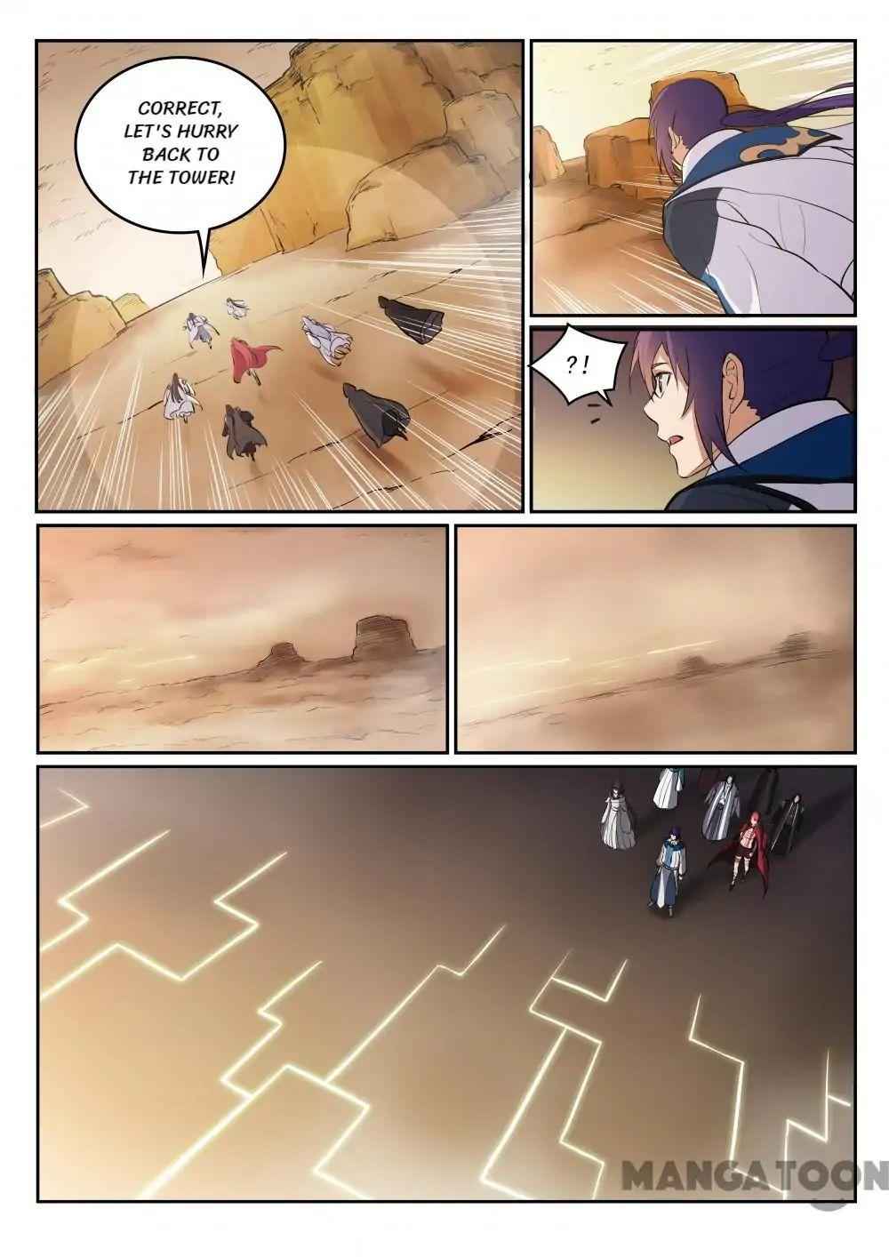 Apotheosis (Reuploaded) Chapter 305-eng-li - Page 8