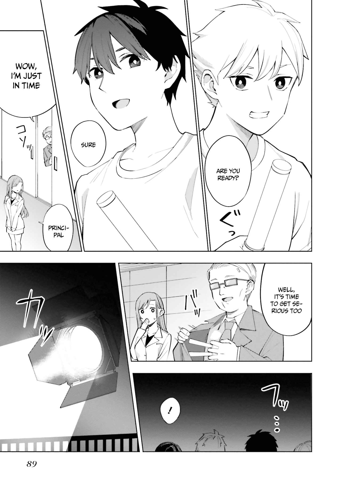 I Don't Understand Shirogane-san's Facial Expression at All Chapter 15-eng-li - Page 33