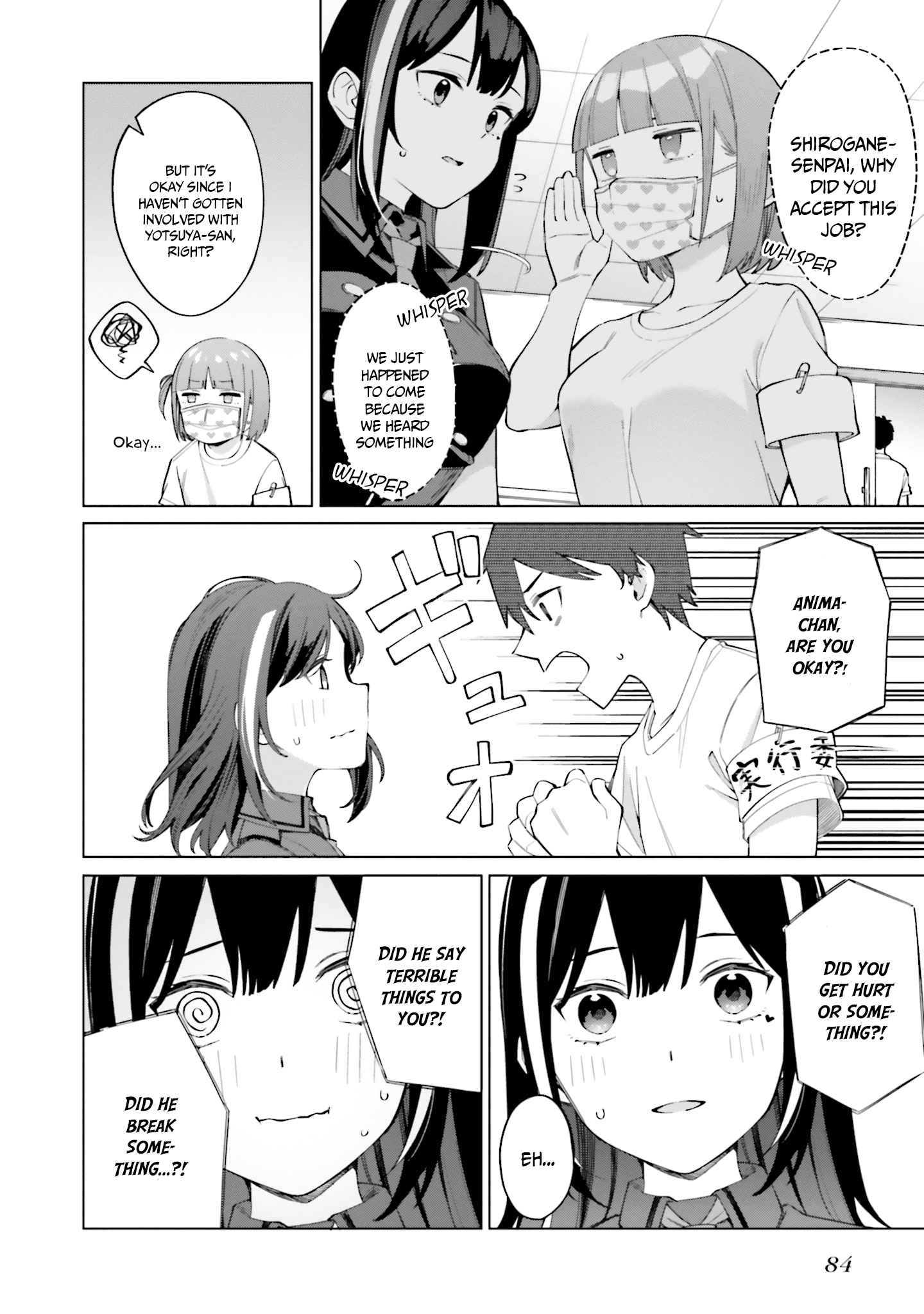 I Don't Understand Shirogane-san's Facial Expression at All Chapter 15-eng-li - Page 28
