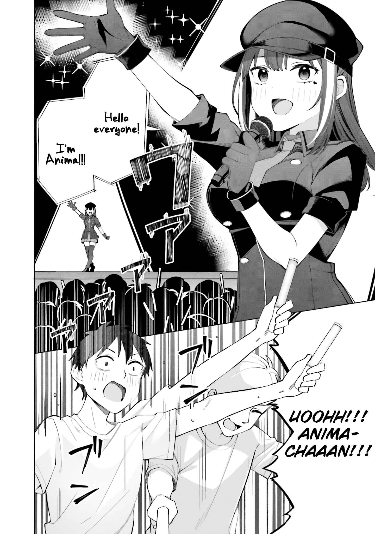 I Don't Understand Shirogane-san's Facial Expression at All Chapter 15-eng-li - Page 34