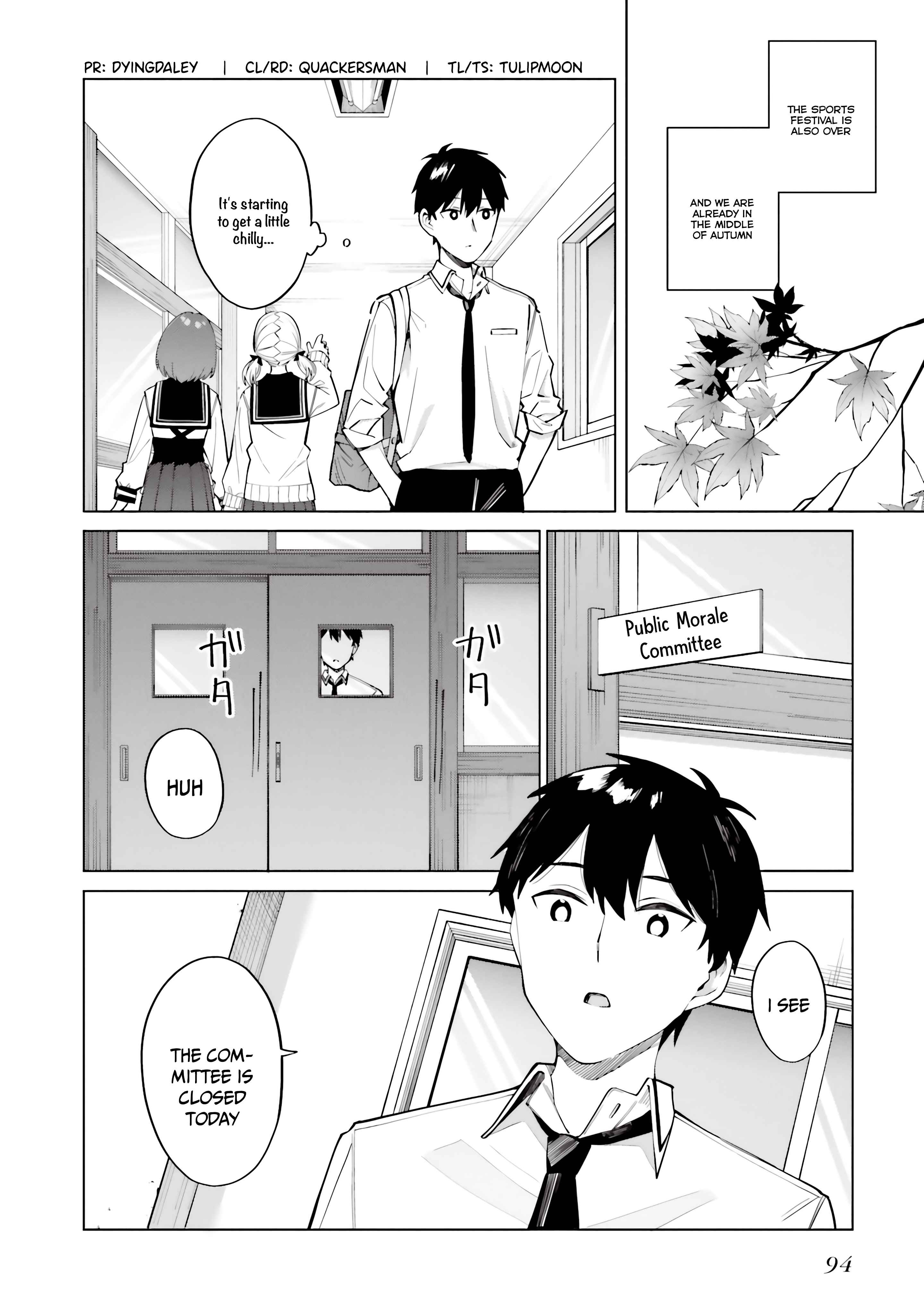 I Don't Understand Shirogane-san's Facial Expression at All Chapter 16-eng-li - Page 2