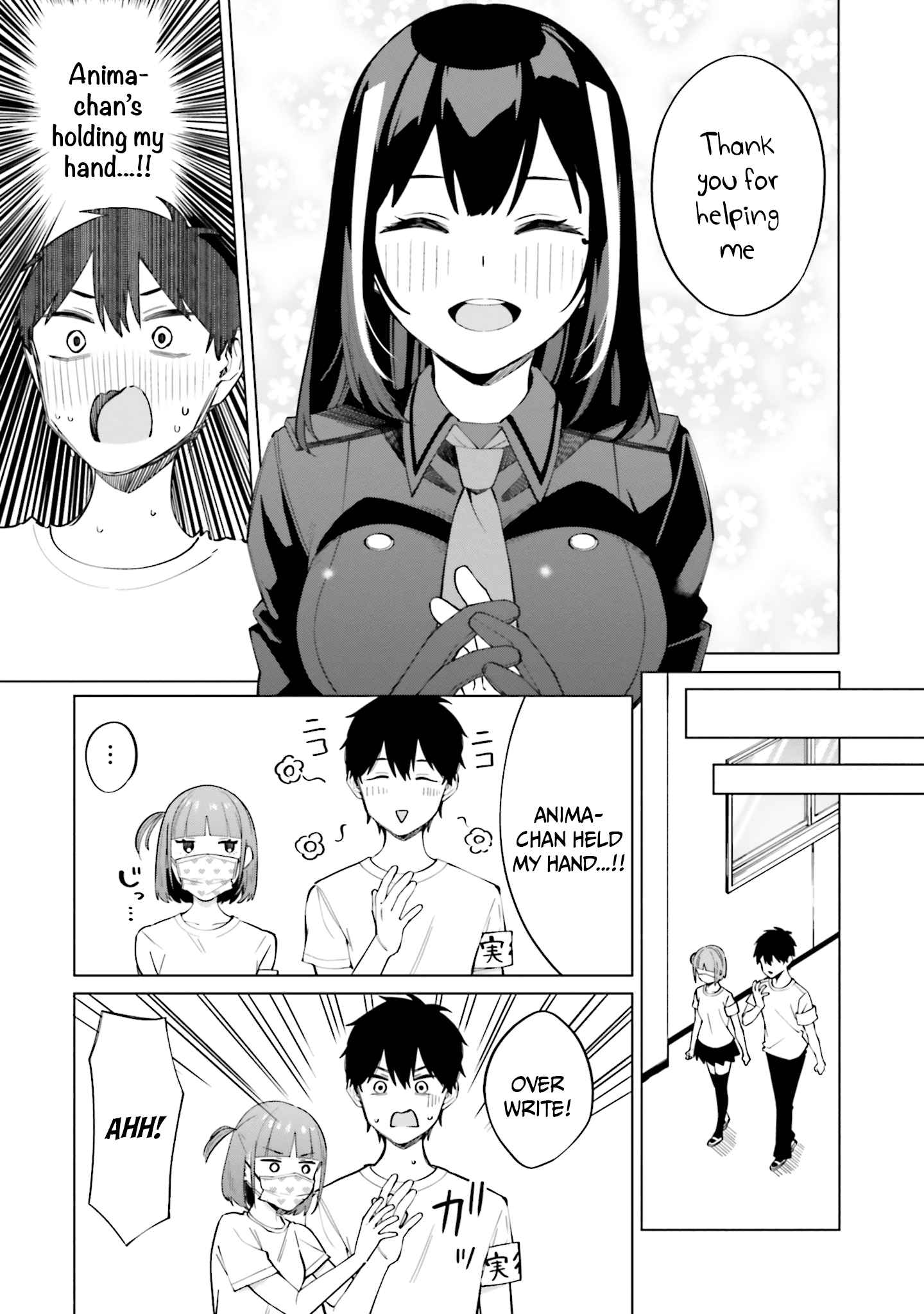 I Don't Understand Shirogane-san's Facial Expression at All Chapter 15-eng-li - Page 31
