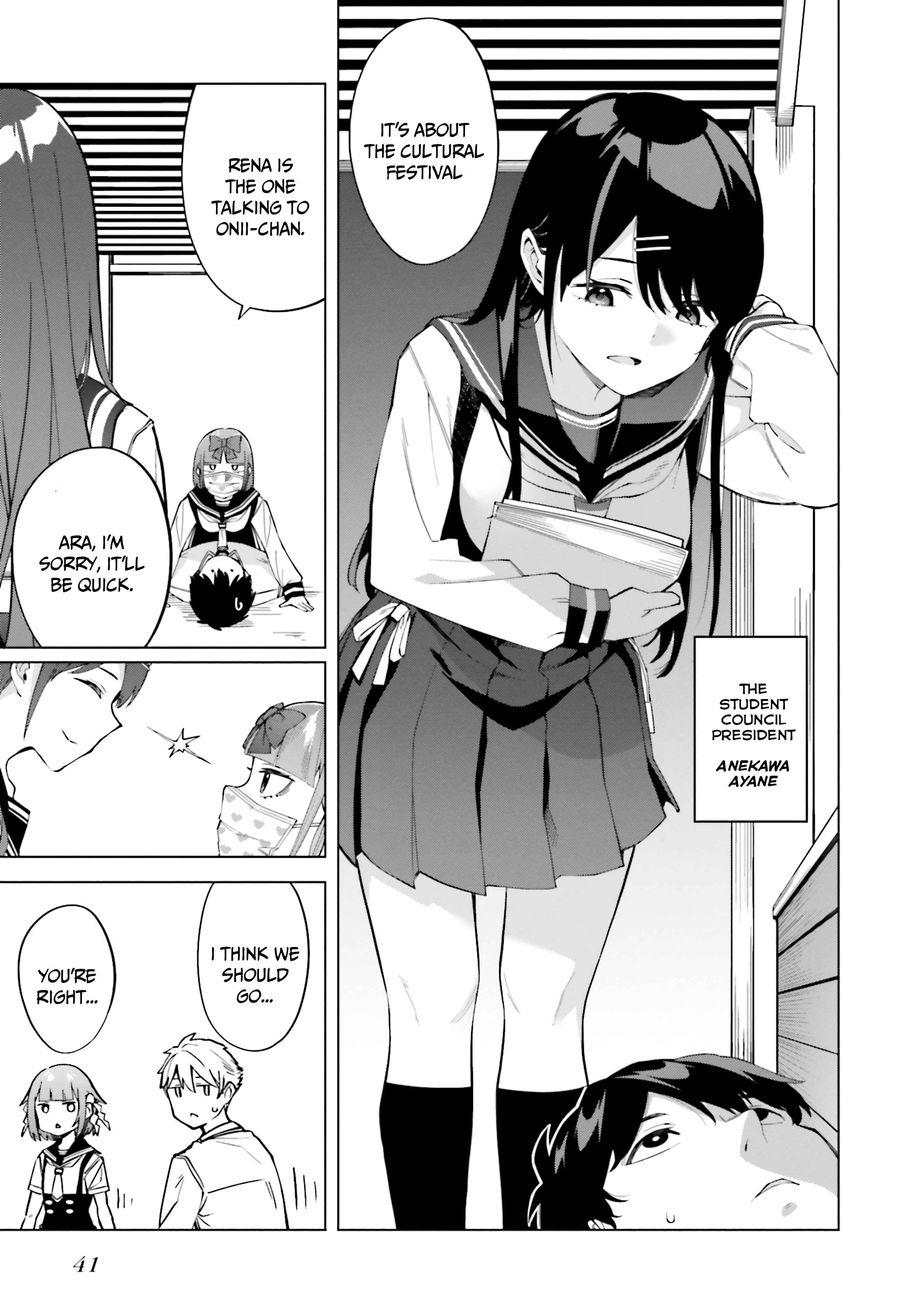 I Don't Understand Shirogane-san's Facial Expression at All Chapter 14-eng-li - Page 11
