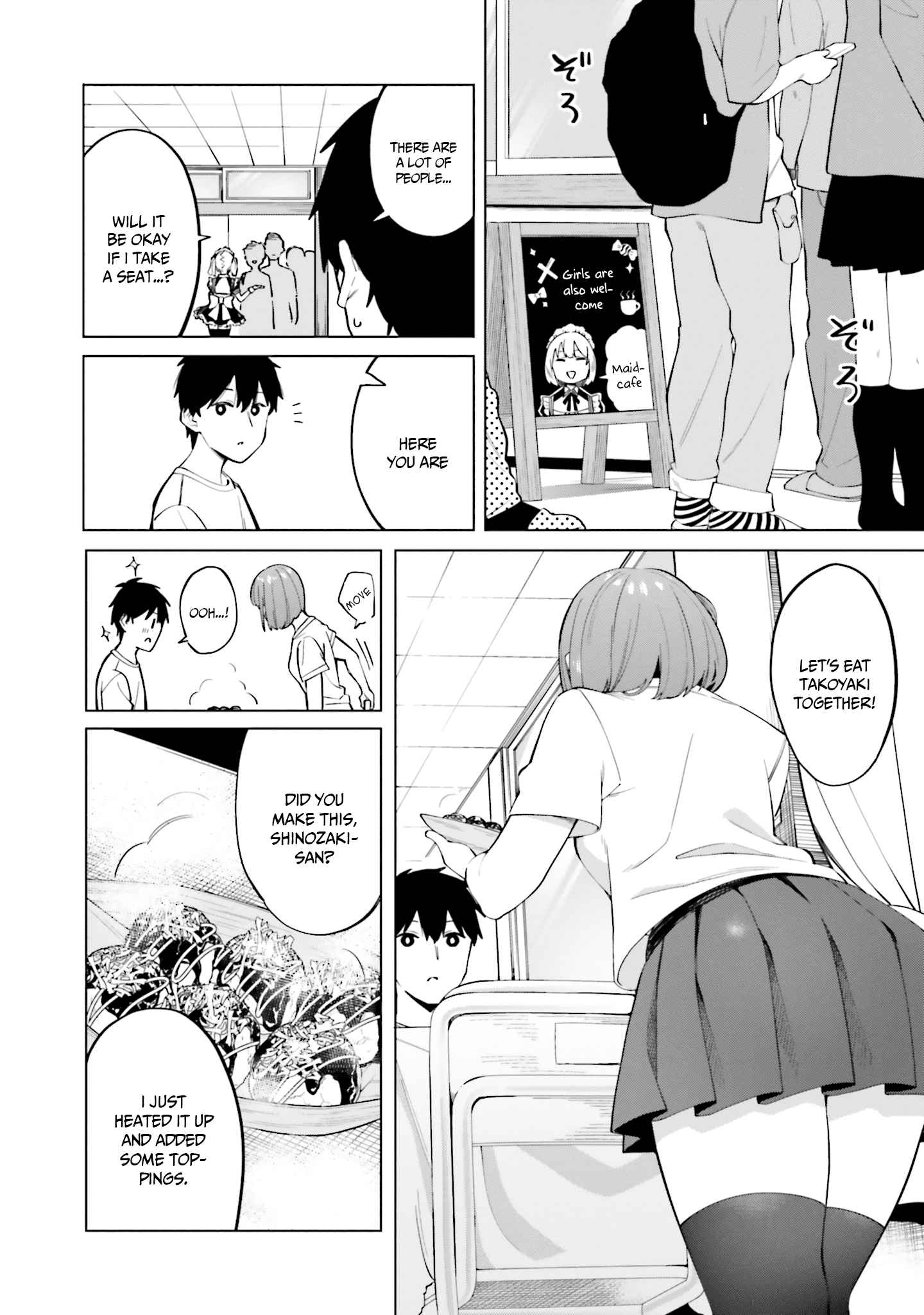 I Don't Understand Shirogane-san's Facial Expression at All Chapter 15-eng-li - Page 12