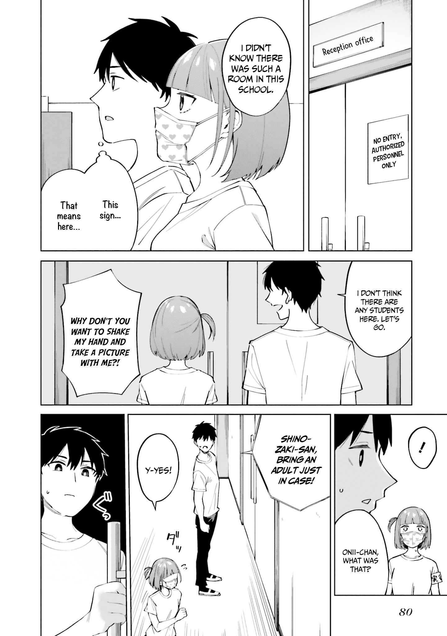 I Don't Understand Shirogane-san's Facial Expression at All Chapter 15-eng-li - Page 24